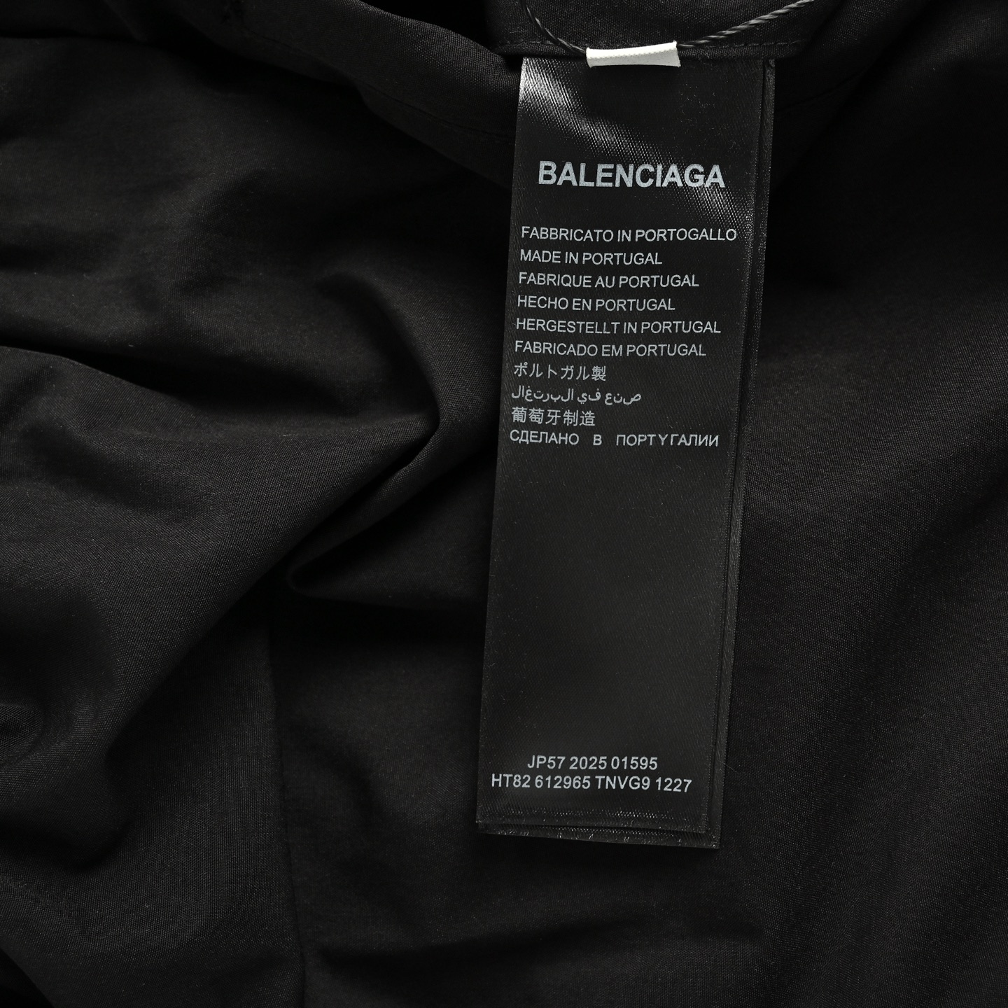Balenciaga 25ss Under Armour co-branded letter belt reversible trousers