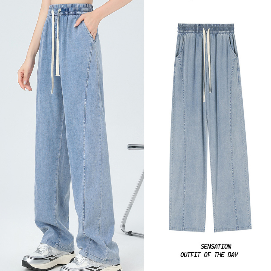 High waist vertical tube design sense banana pants show  Skinny wide leg pants