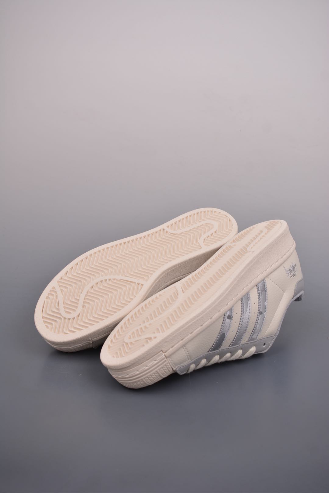 Adidas Originals Superstar 2024 Beige Silver BZ2503
