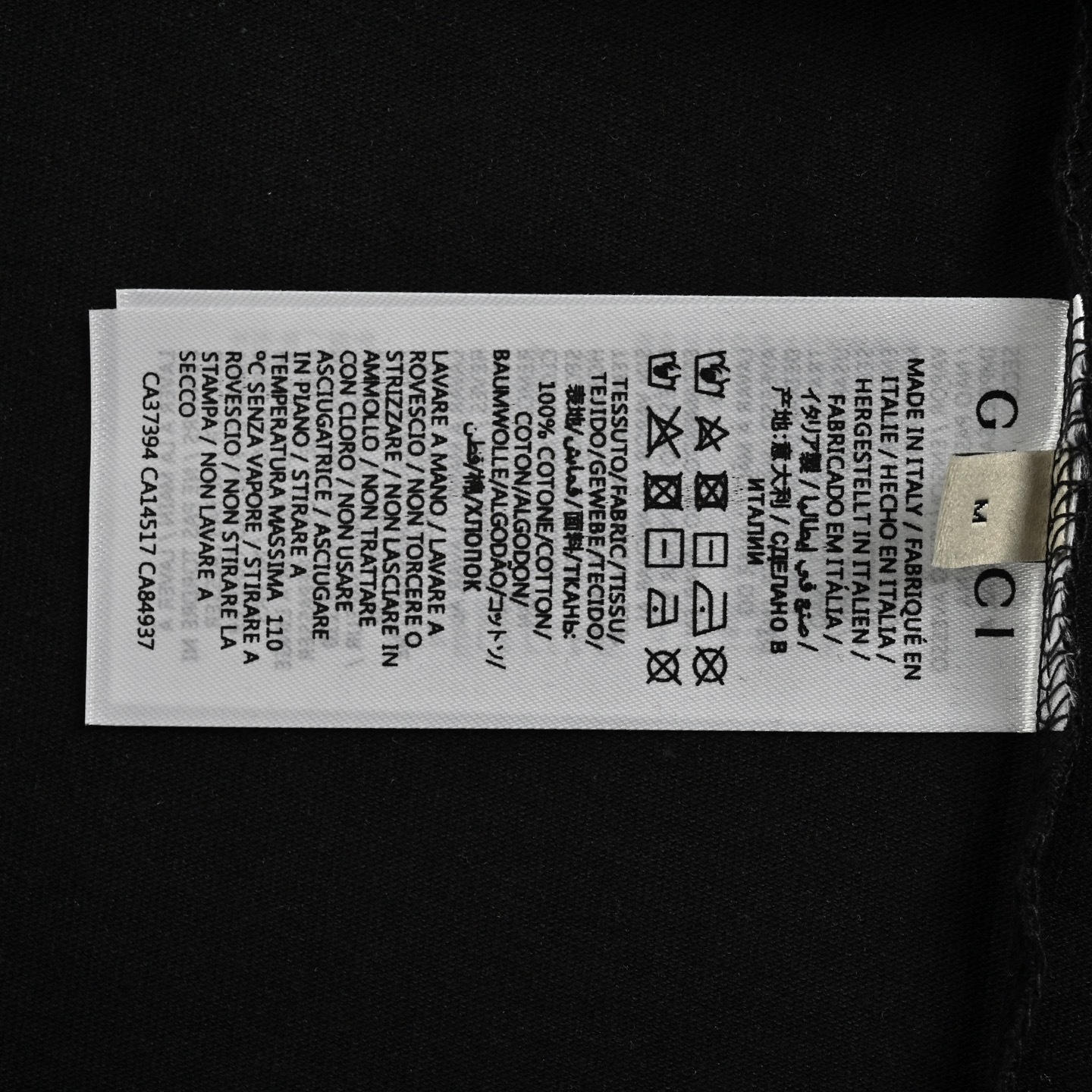 Gucci 25ss fun cartoon series printed short sleeves