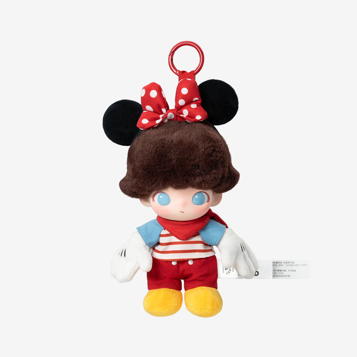 POP MART DIMOO WORLD × DISNEY Series-Vinyl Plush Keychain [1 Blind Box]