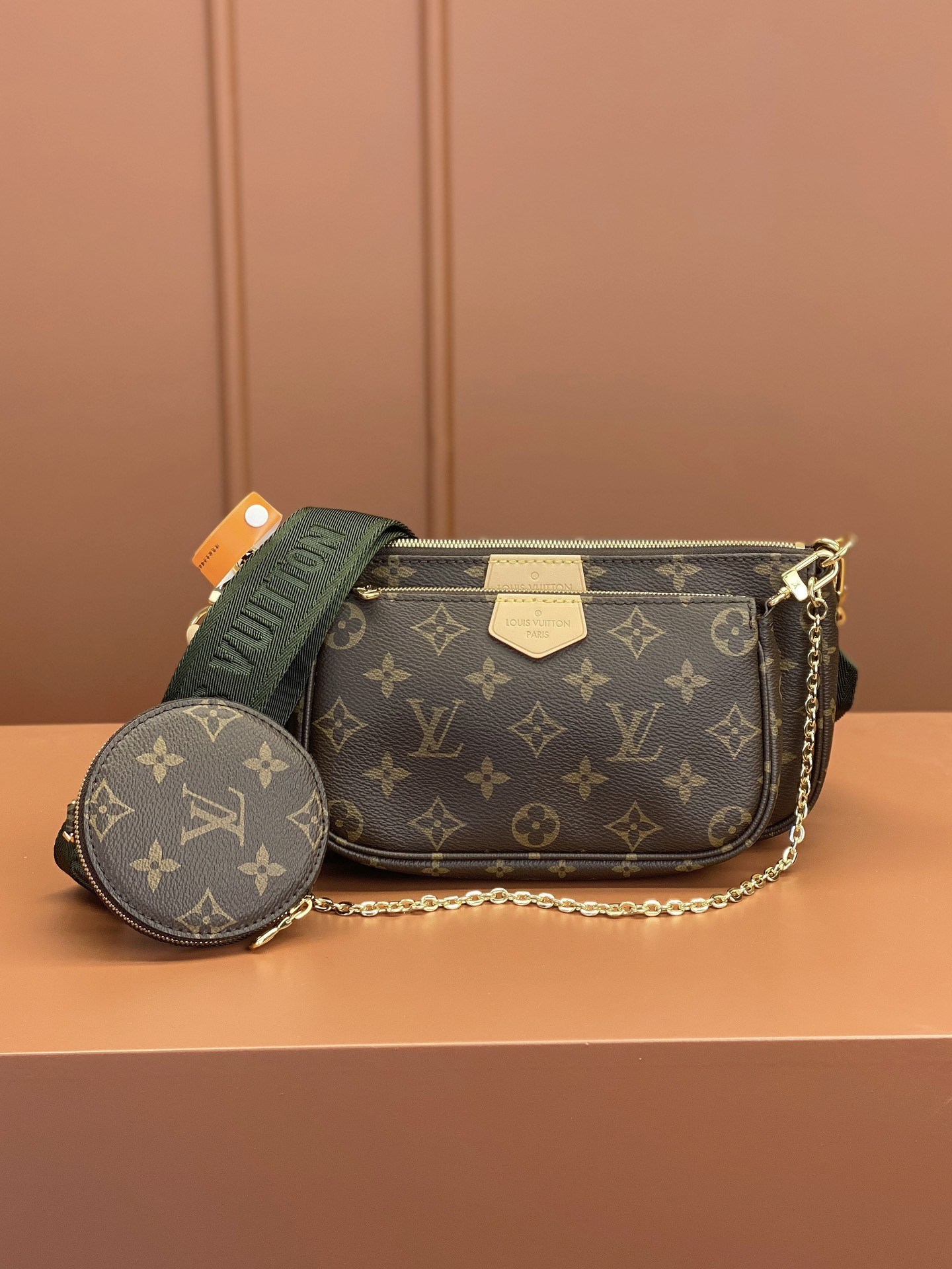 Louis Vuitton MULTI POCHETTE ACCESSORIES Handbag M44813