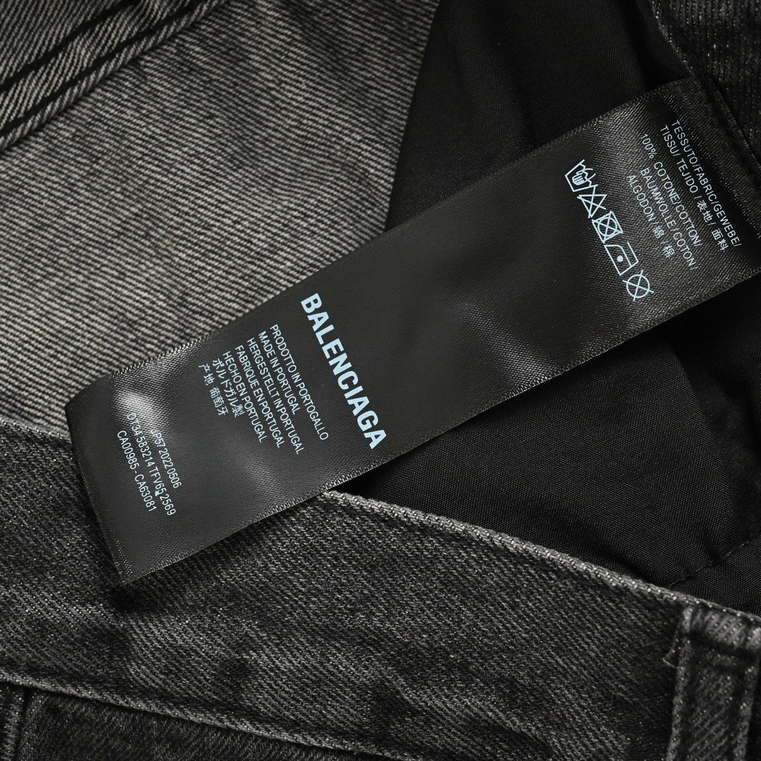 Balenciaga washed black loose wide-leg jeans