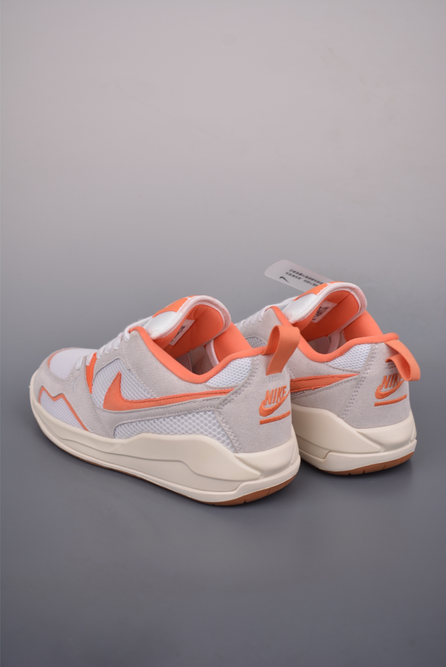 Nike Air Jordan CMFT Era 