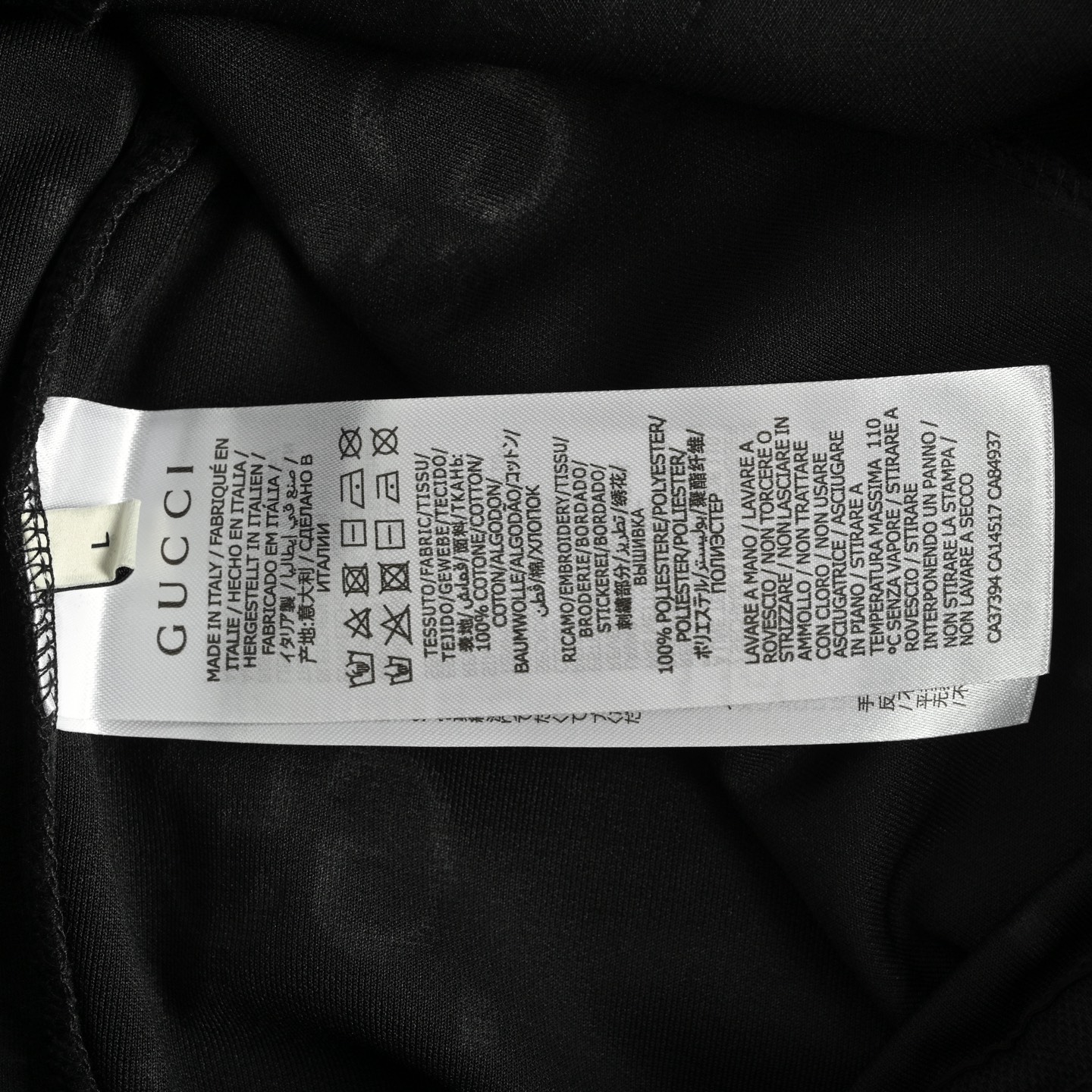 Gucci Obscure Double G Jacquard Shorts
