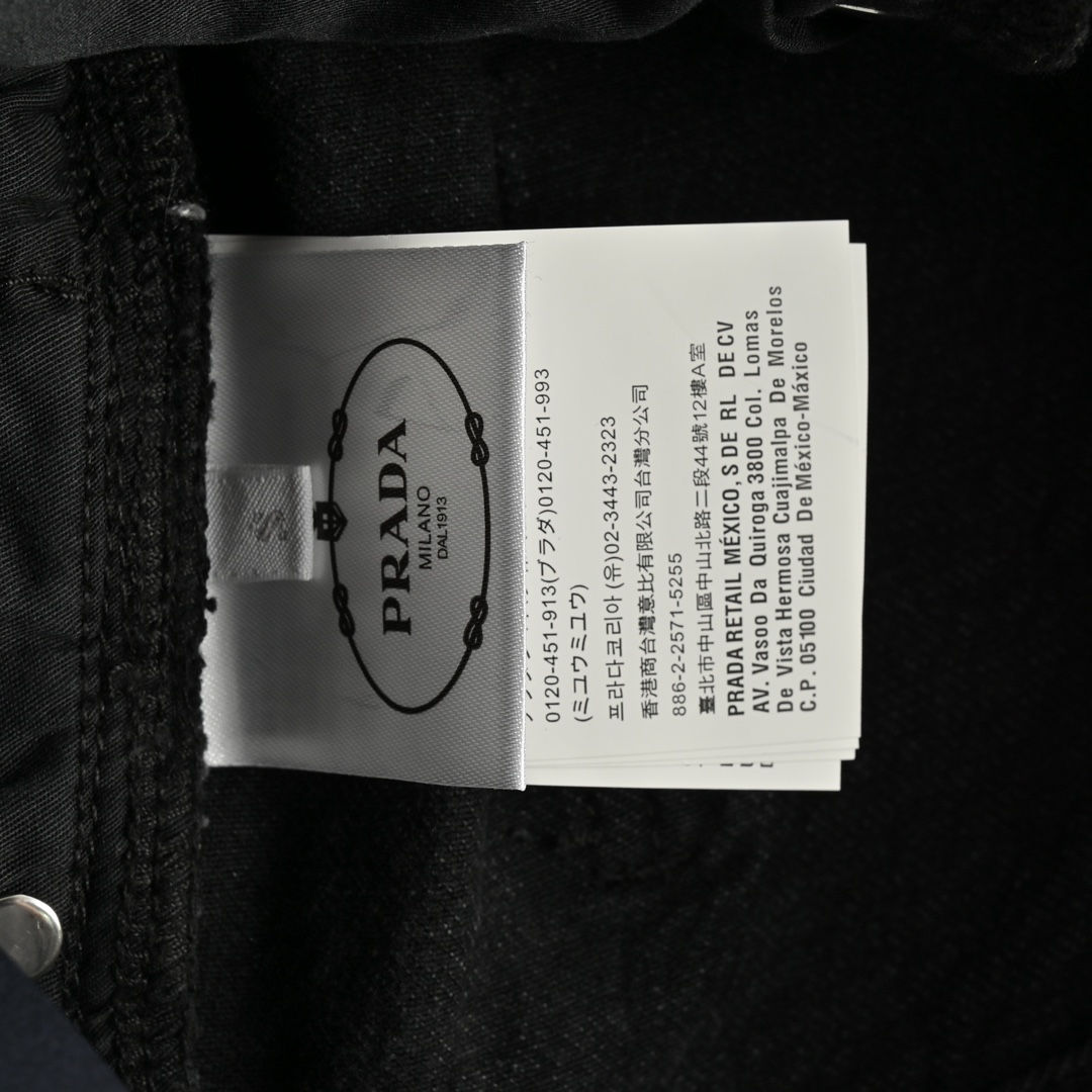 Prada 24Fw Deconstructed Wide-Leg Jeans with Back Pockets and Triangle Logo