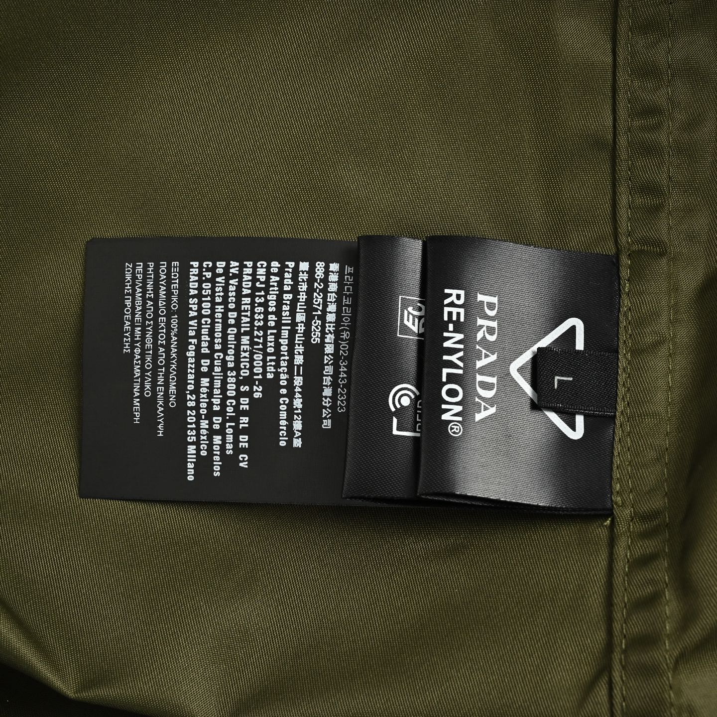 Prada Multi-pocket Technical Nylon Short Sleeve Shirt