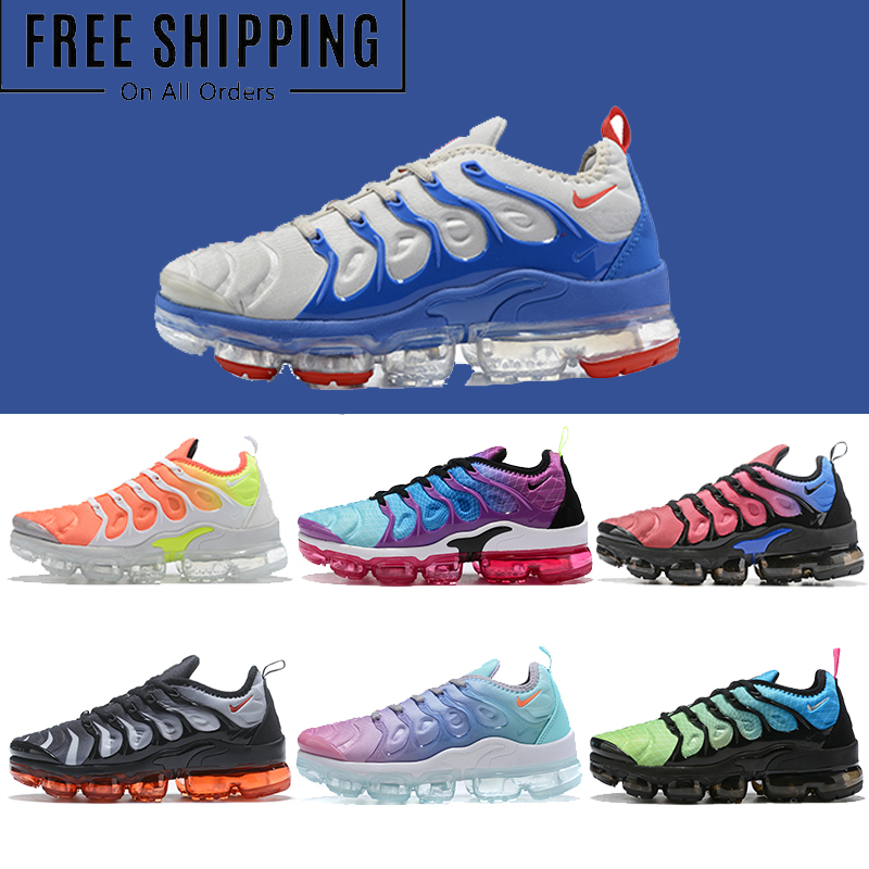 VaporMax Rainbow Series