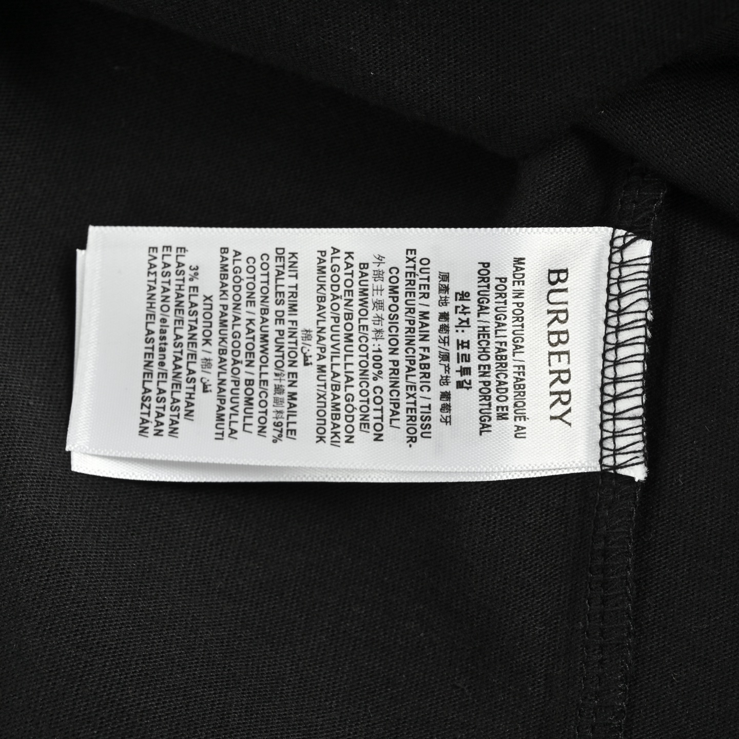 Burberry 25ss check collar patchwork short sleeves