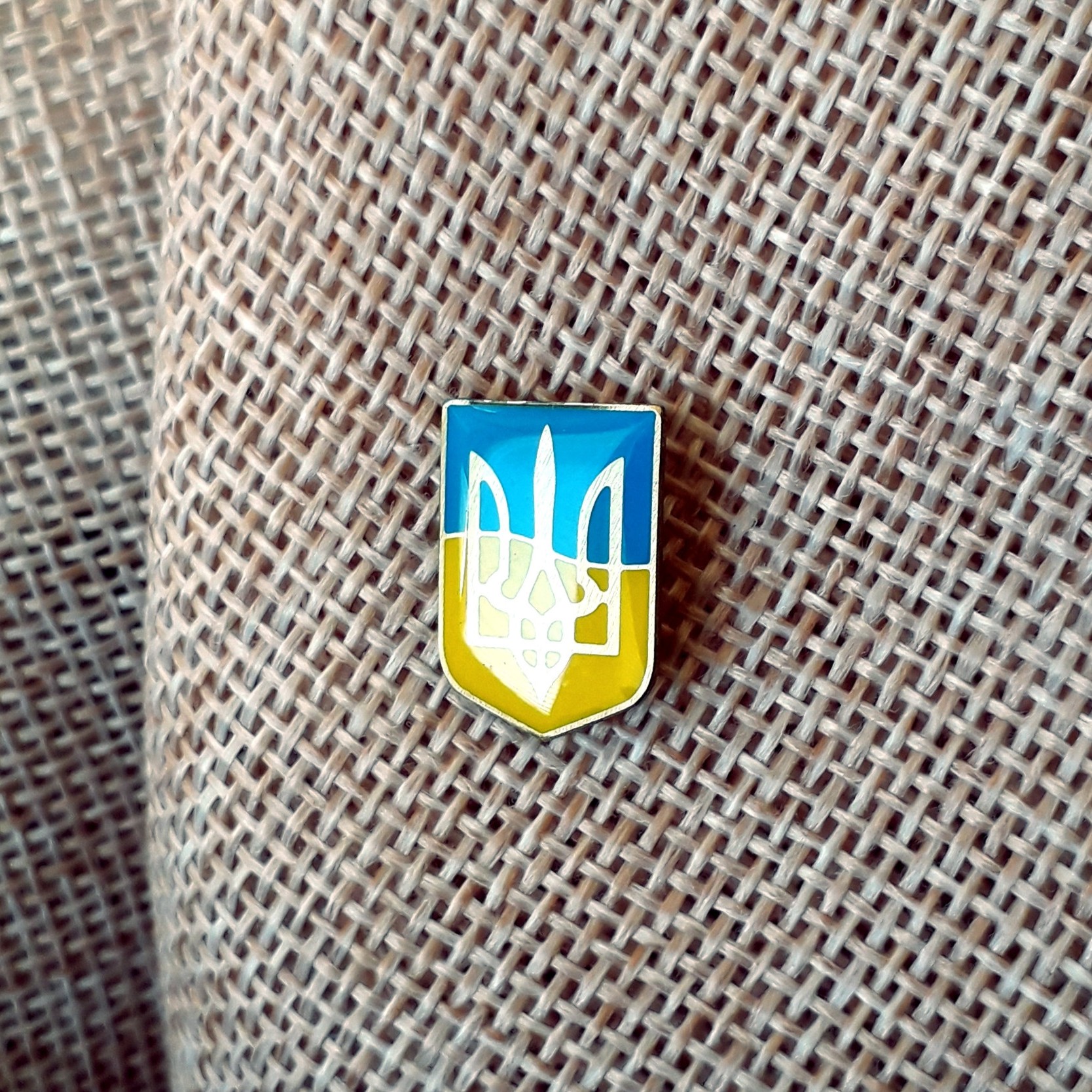 Ukrainian Lapel Pin