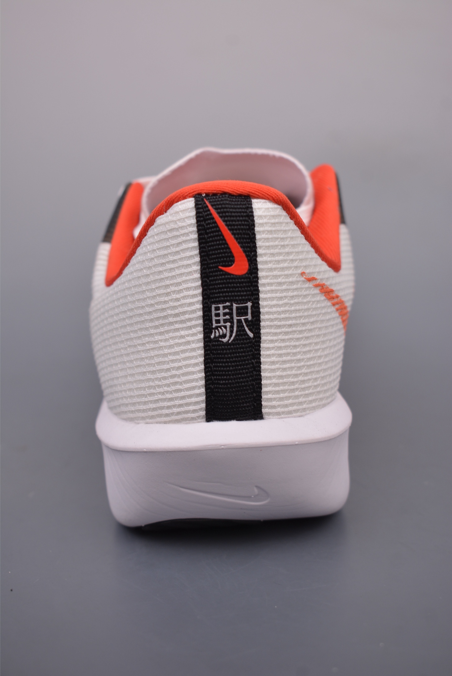 Nike Air Zoom Rival Fly 4 White, Black and Red Flame Hook HQ3512-100
