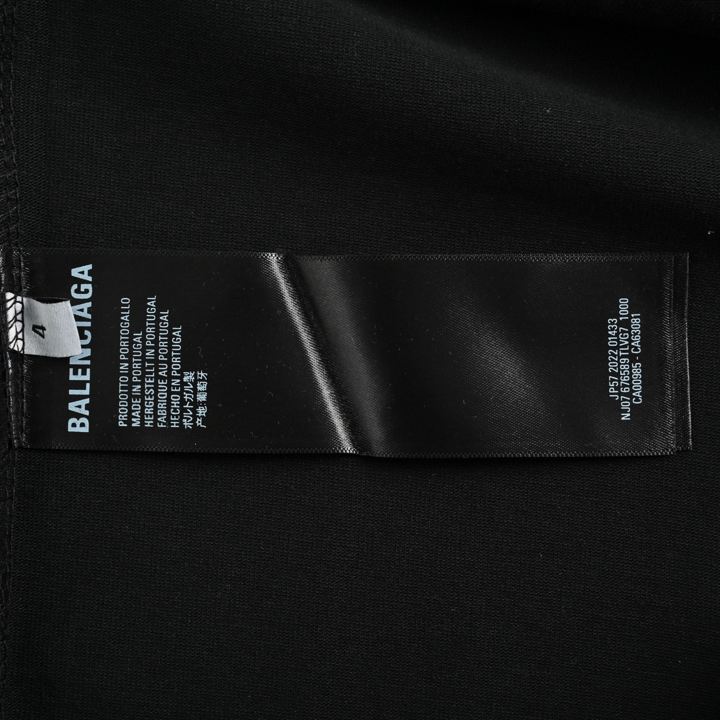 Balenciaga 25ss logo dissolved distressed short sleeves