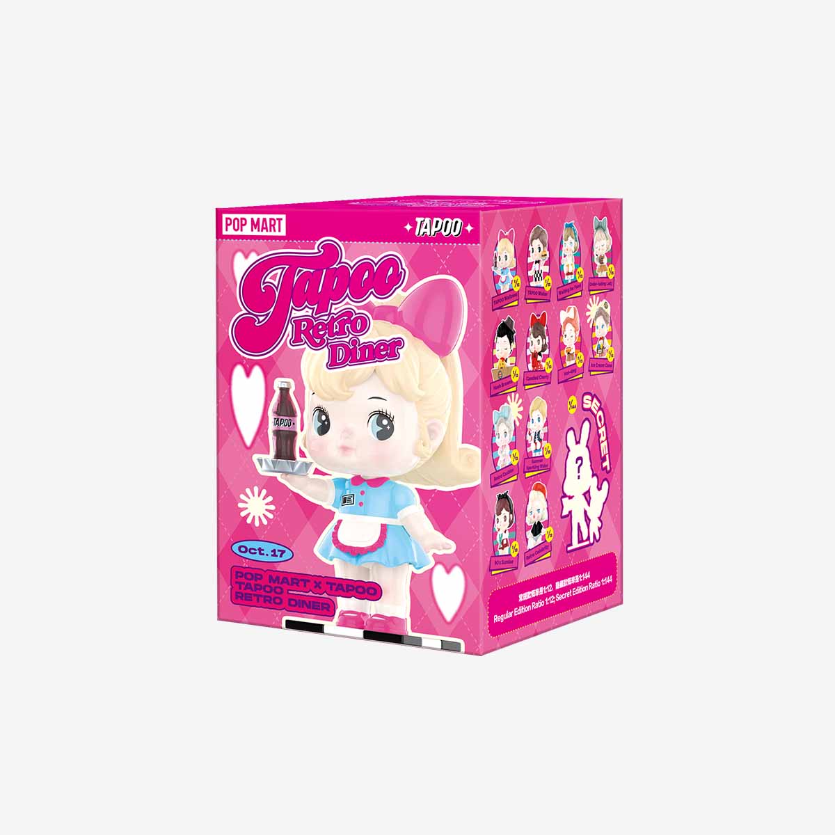 POP MART TAPOO Retro Diner Series [1 Blind Box]