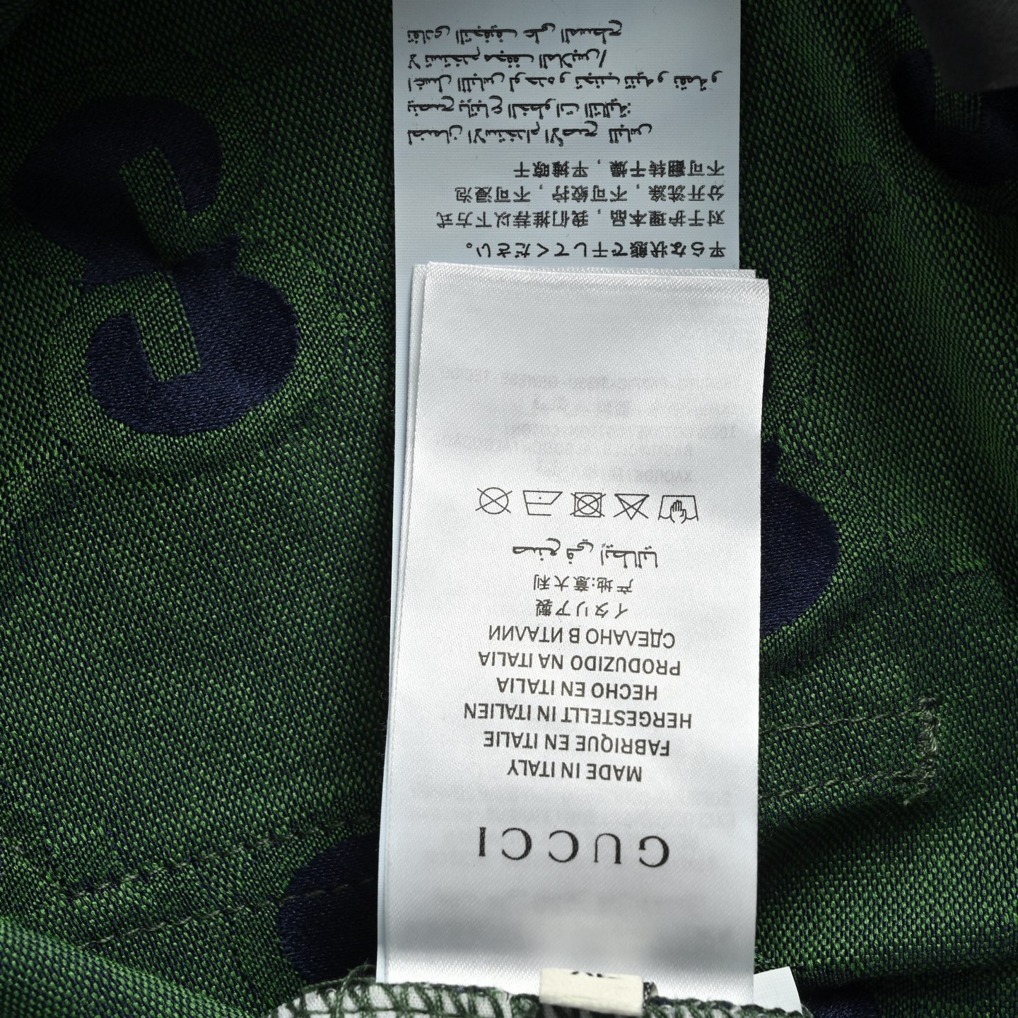 Gucci Double G jacquard logo shorts