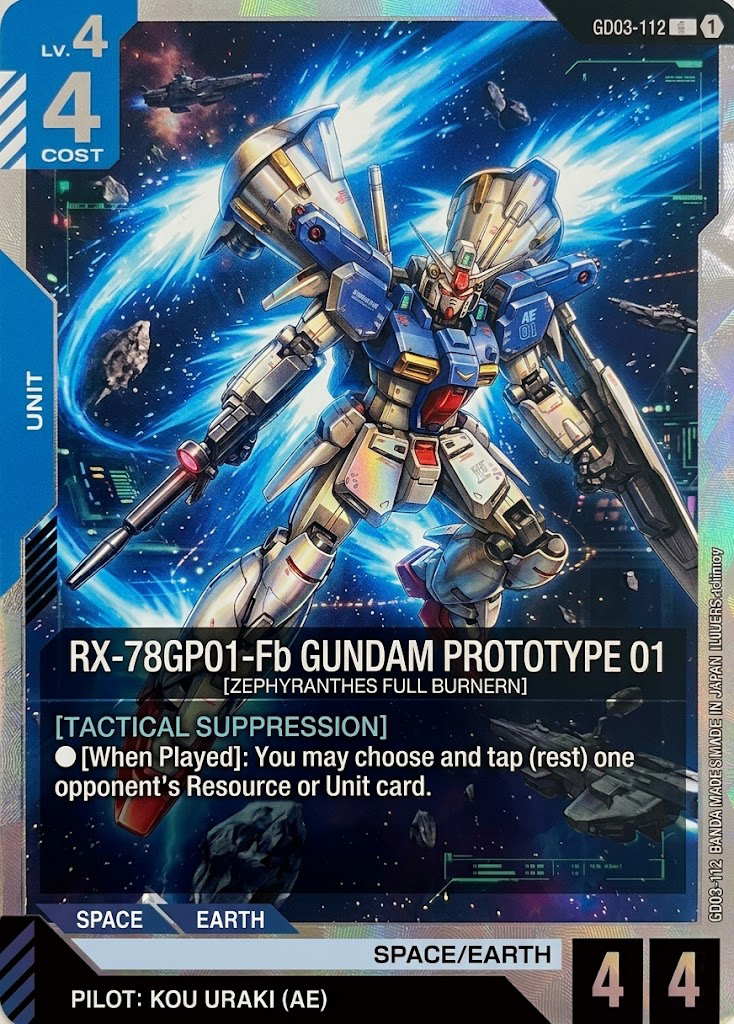 🤖 Gundam Card Game 2026: Next Strategy Limited Edition – Ultimate Collection 🃏