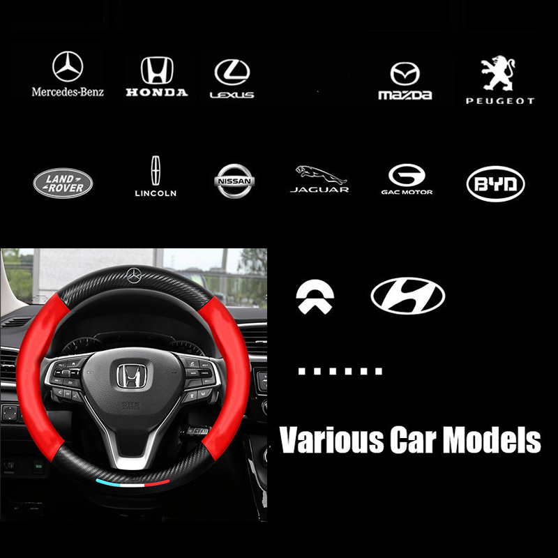 Steering wheel cover 3D embossed carbon fiber leather protective cover