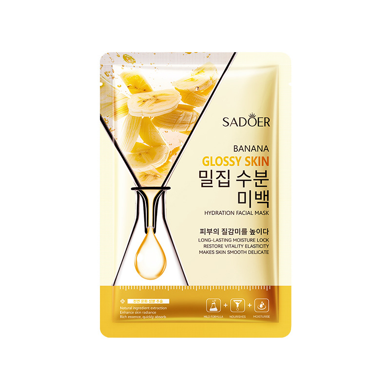 Cucumber Rejuvenating Mask Hydrating and Moisturizing Plant Fruit Mask Contains Vitamin E