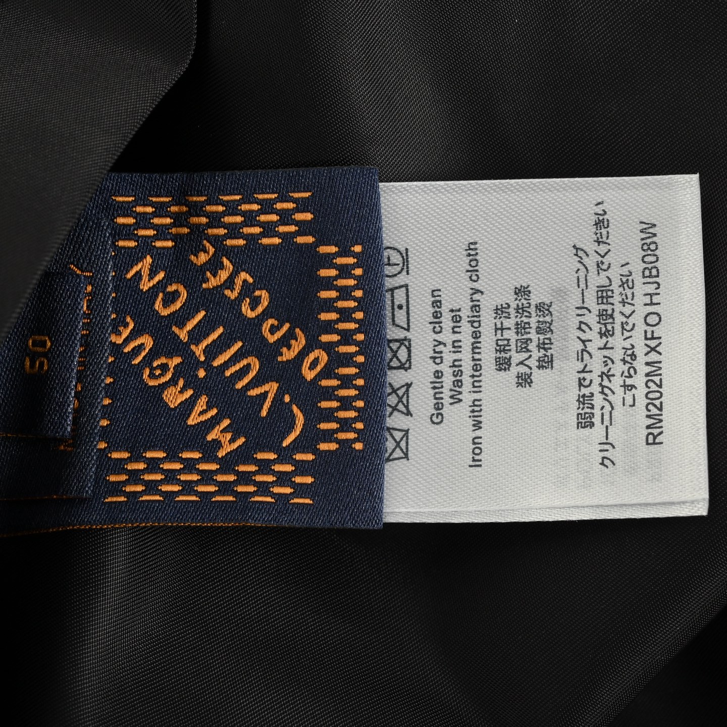 Louis Vuitton leather badge obscure monogram reversible jacket