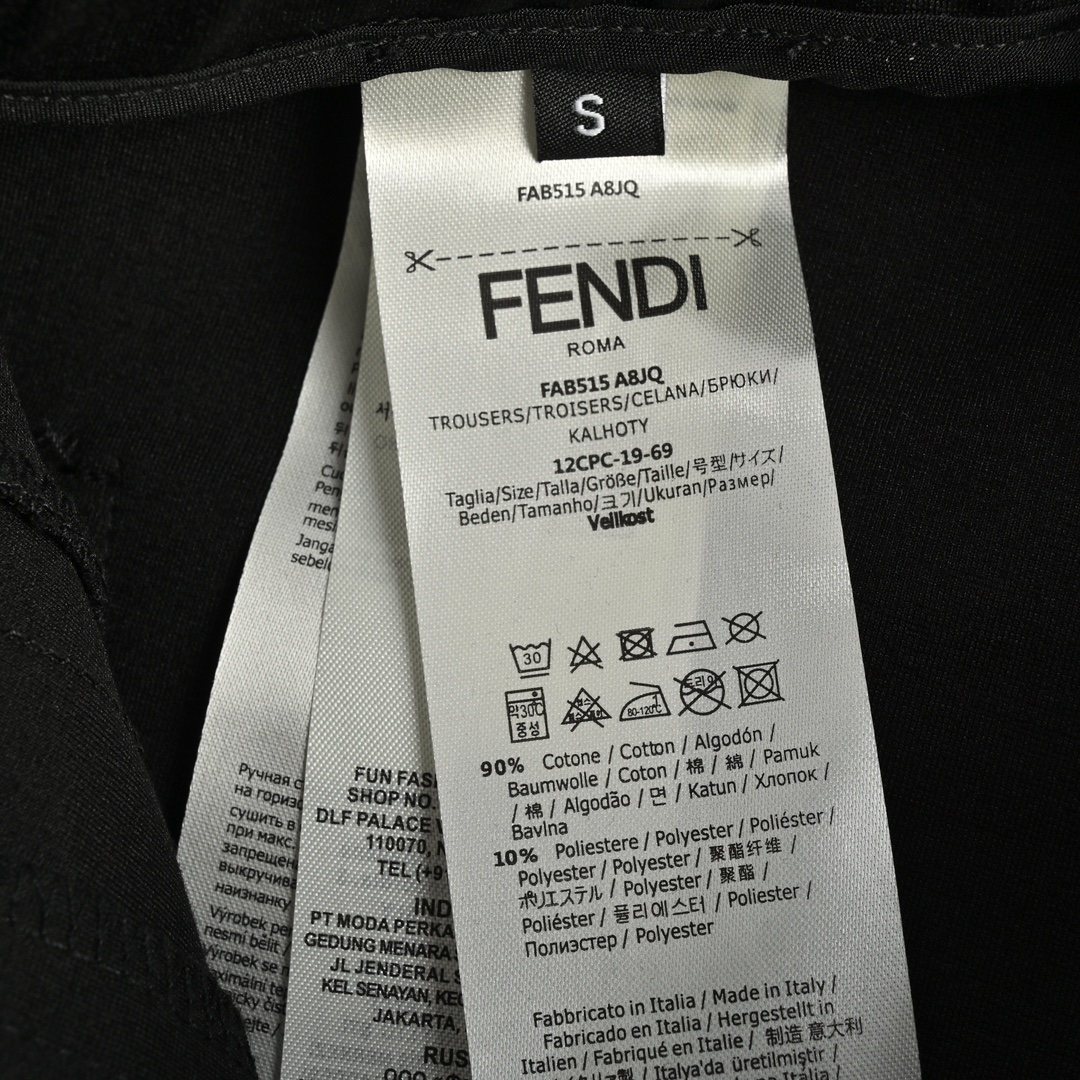 Fendi 24Fw zip pocket side webbing trousers