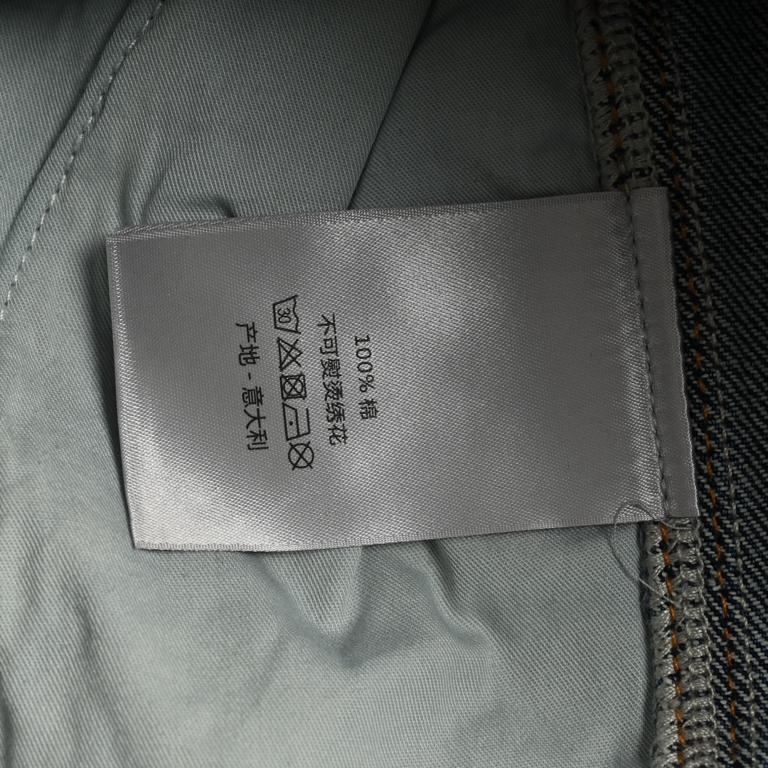 Dior 24ss signature embroidered work denim trousers