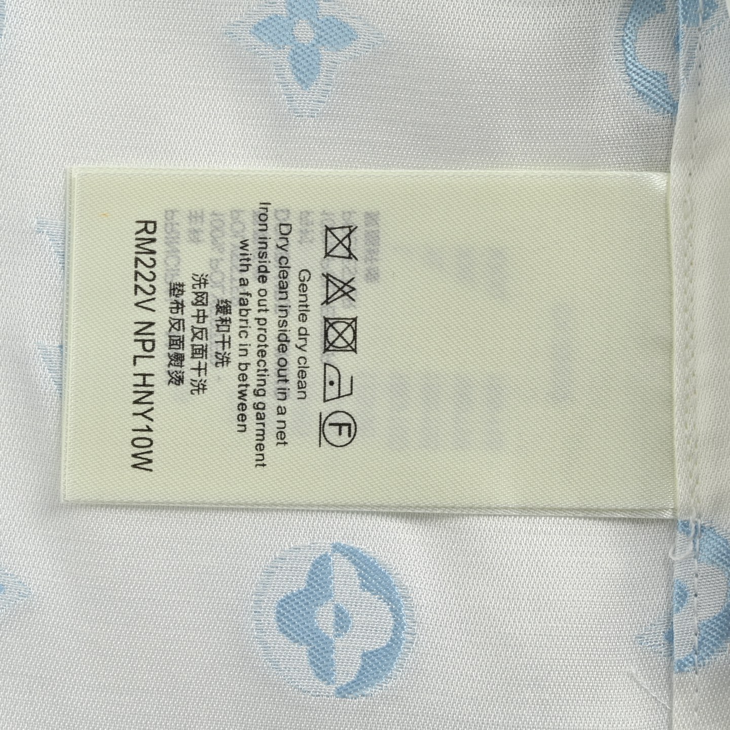 Louis Vuitton 25ss jacquard printed monogram short-sleeved shirt