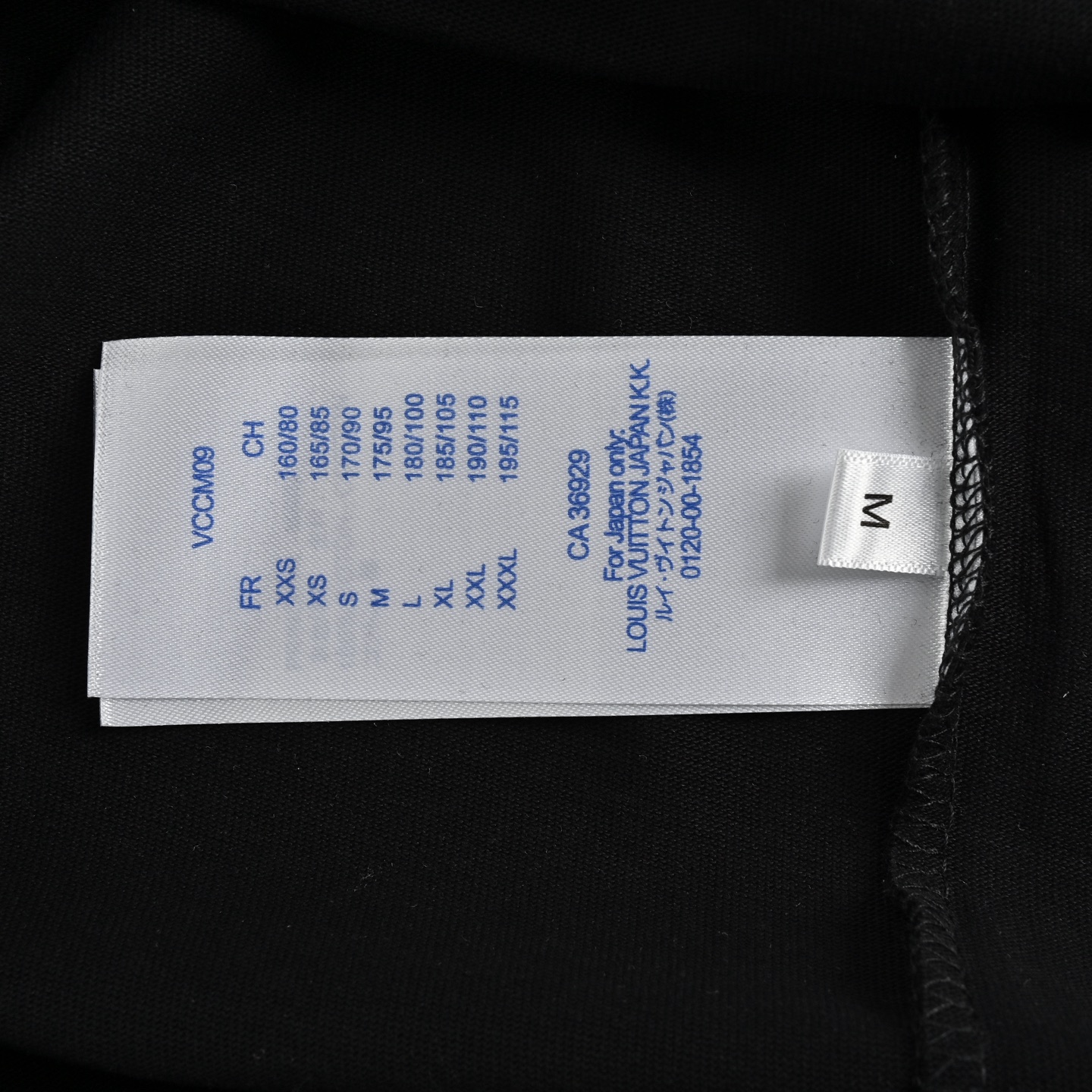 Louis Vuitton 25ss chain lettering embroidered short sleeve