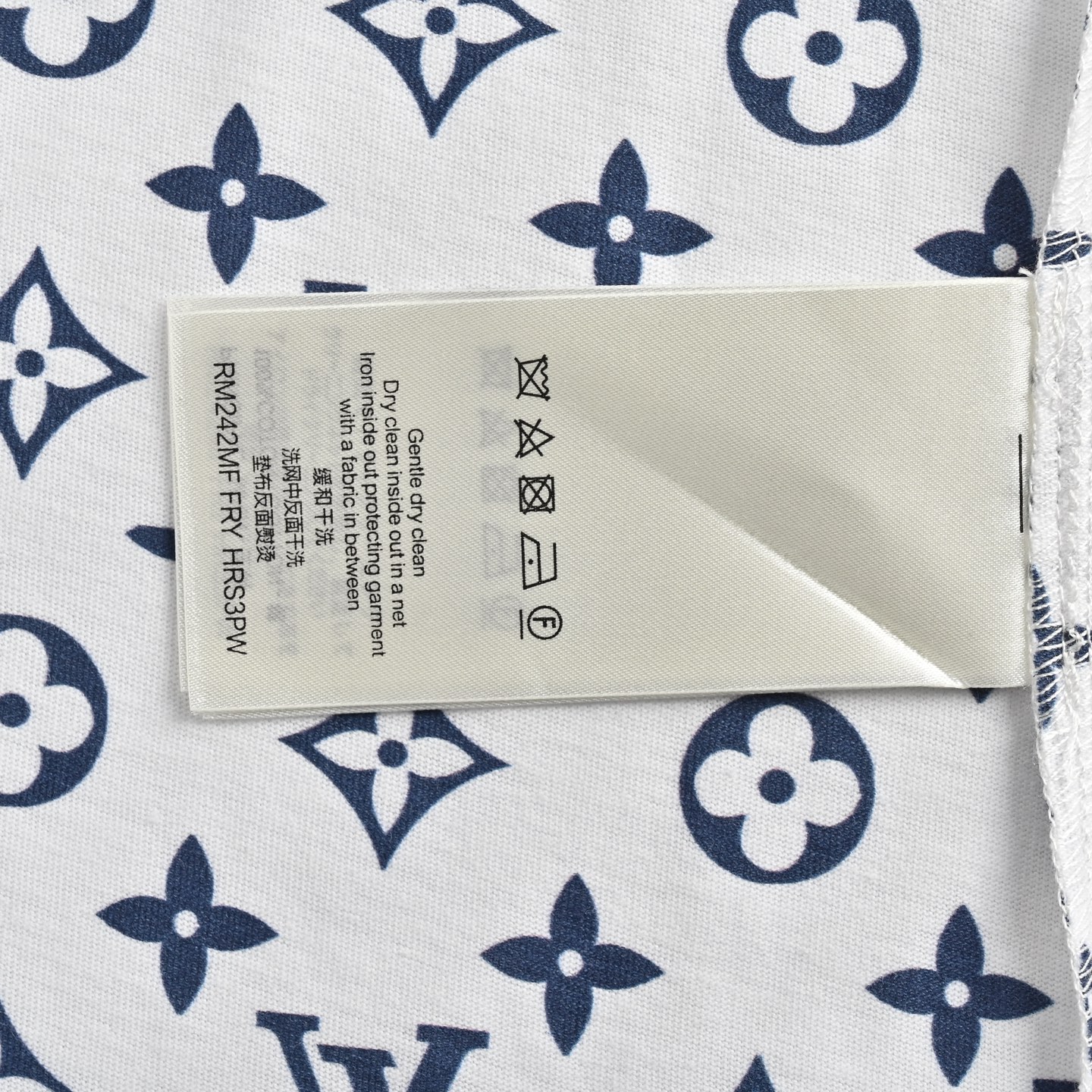 Louis Vuitton Collar Chain Full Print Round Neck Short Sleeve