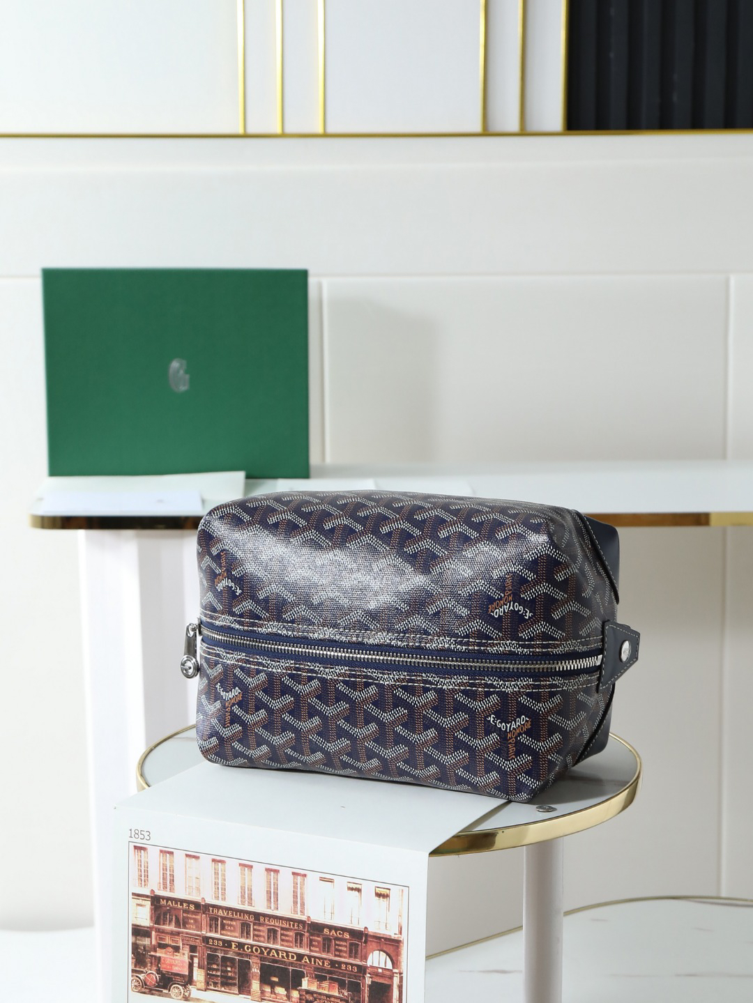 Goyard cosmetic bag 020233