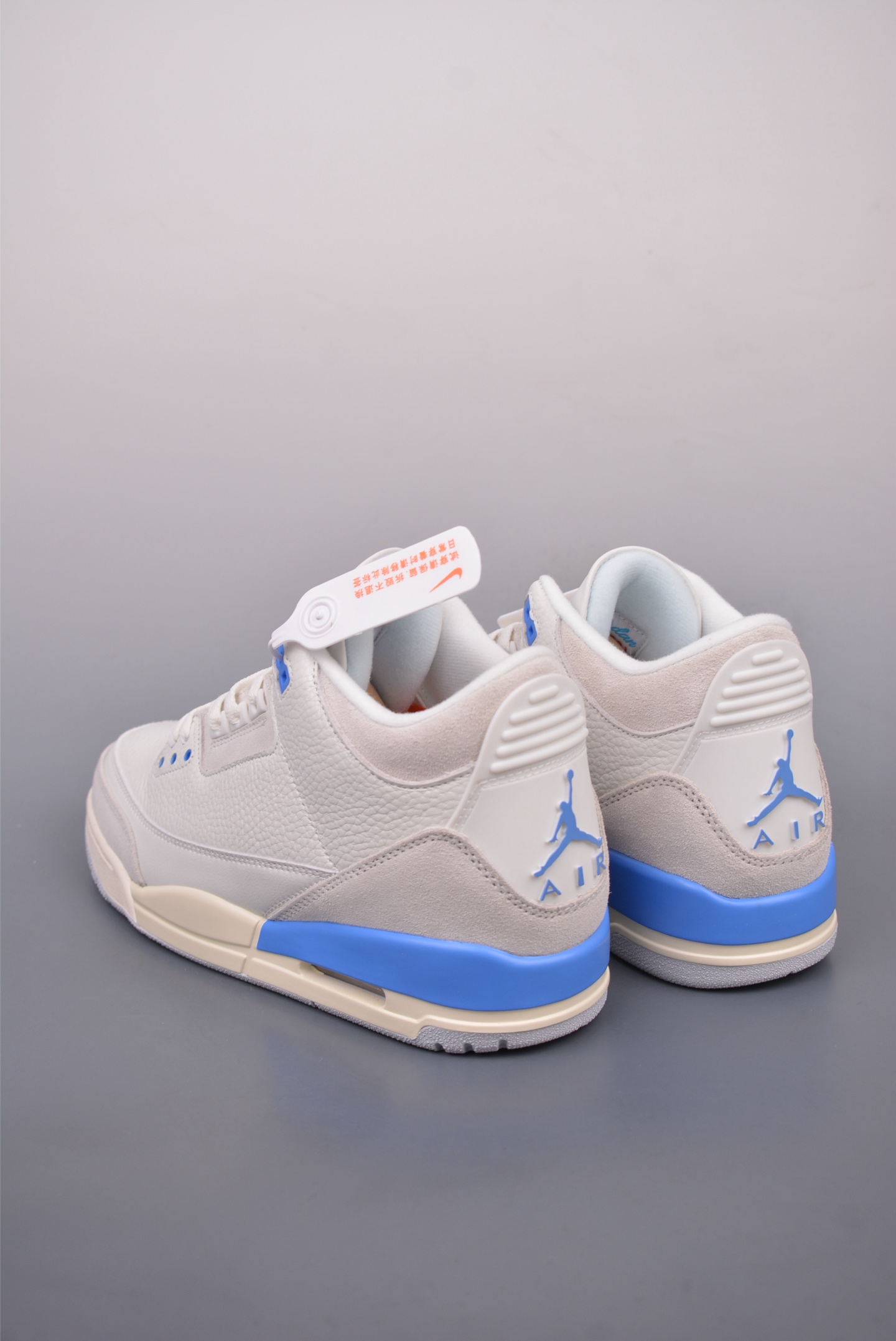 Nike Air Jordan 3 Retro Lucky Shorts Off-White Blue CT8532-101
