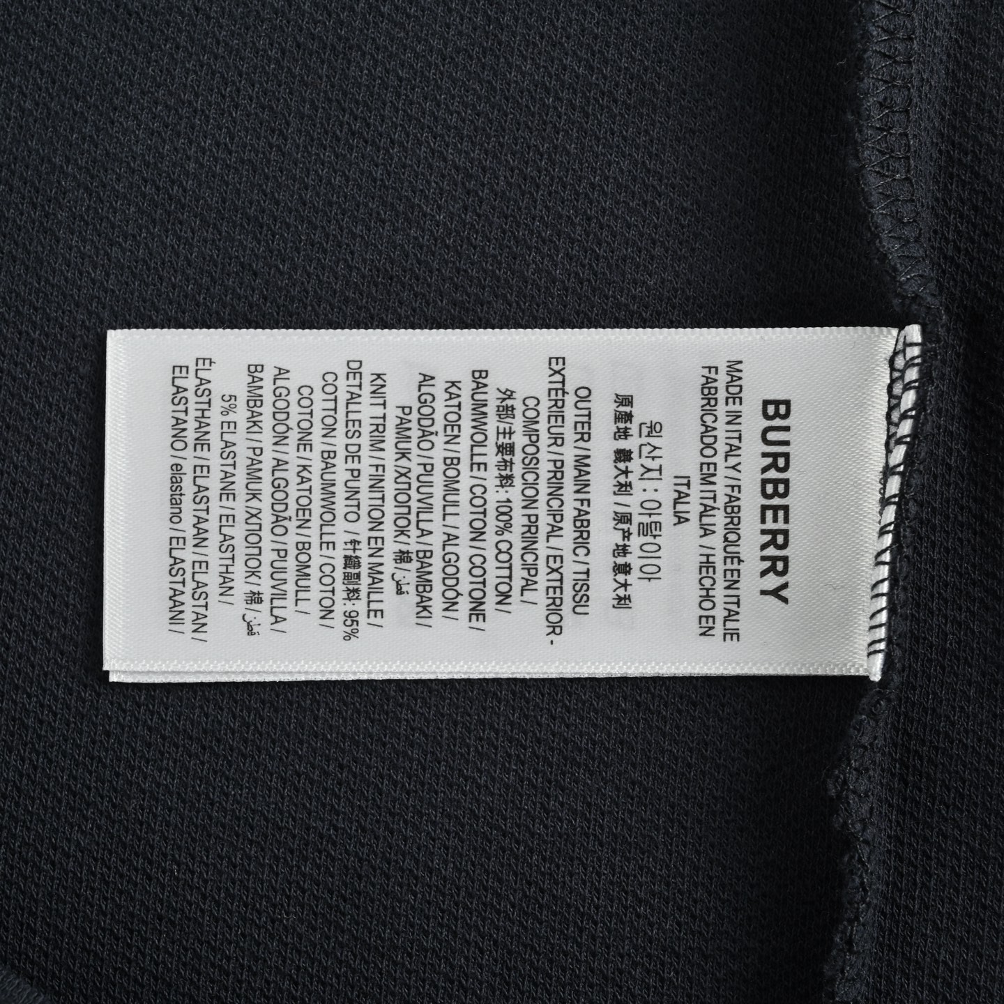 Burberry 25ss Warhorse Logo Embroidered Polo Short Sleeve