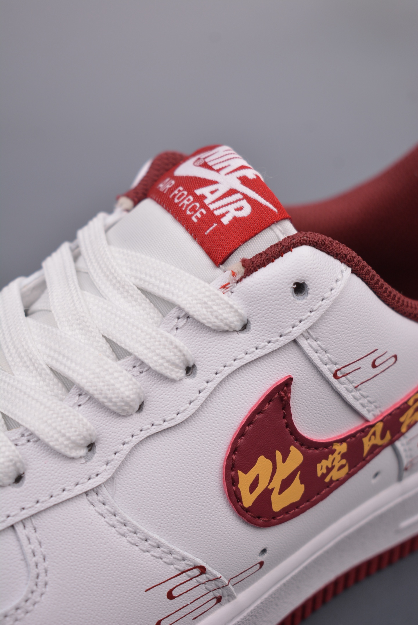 Nezha 2 x Nike Air Force 1 07 Low Leather White Wine Red FV5988-105
