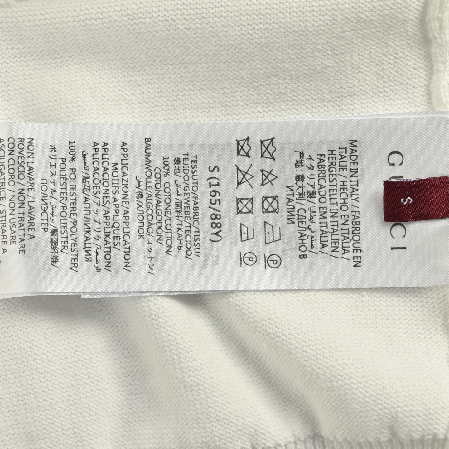 Gucci 25ss Pocket Lettering Intarsia Knitted Polo Short Sleeve