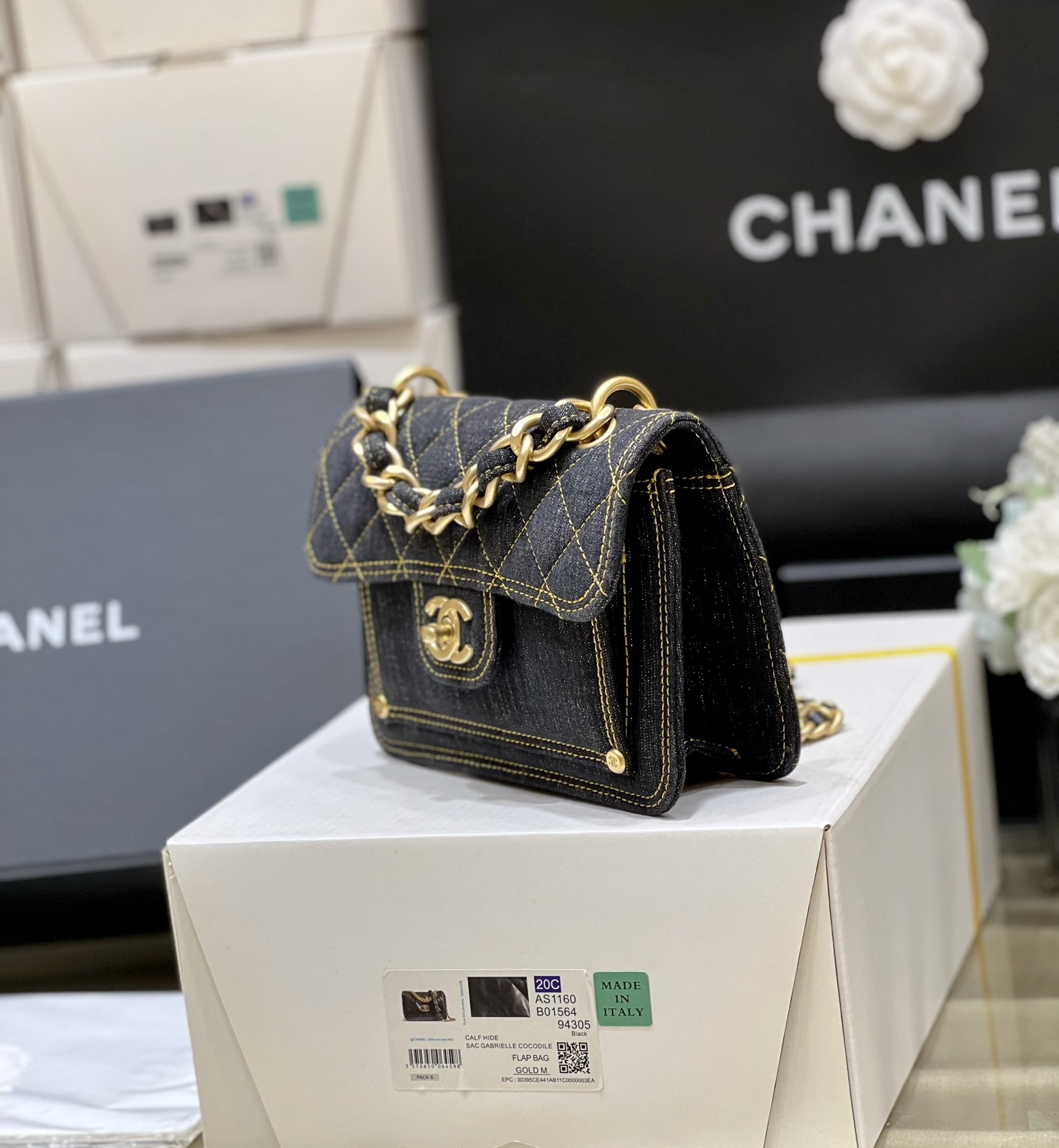 Chanel 23S Spring/Summer Collection Limited Edition Denim Messenger Bag AS4051