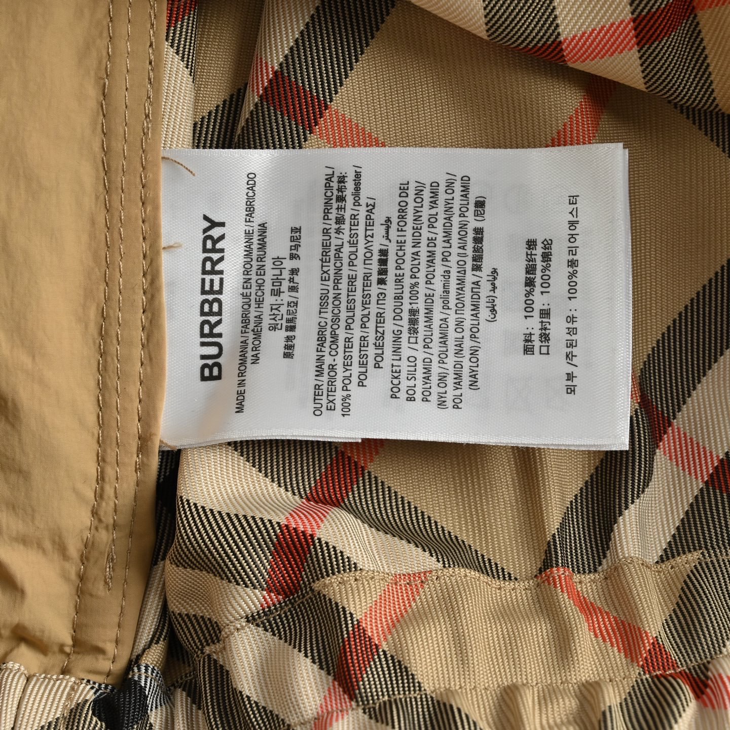 Burberry 25ss men's twill check shorts