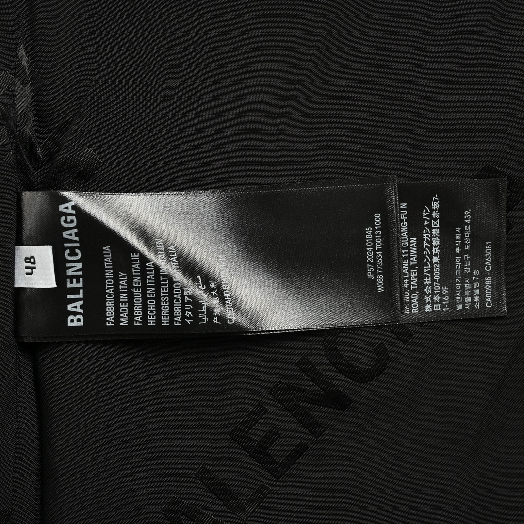 Balenciaga 24Fw silk all-over print obscure jacquard jacket