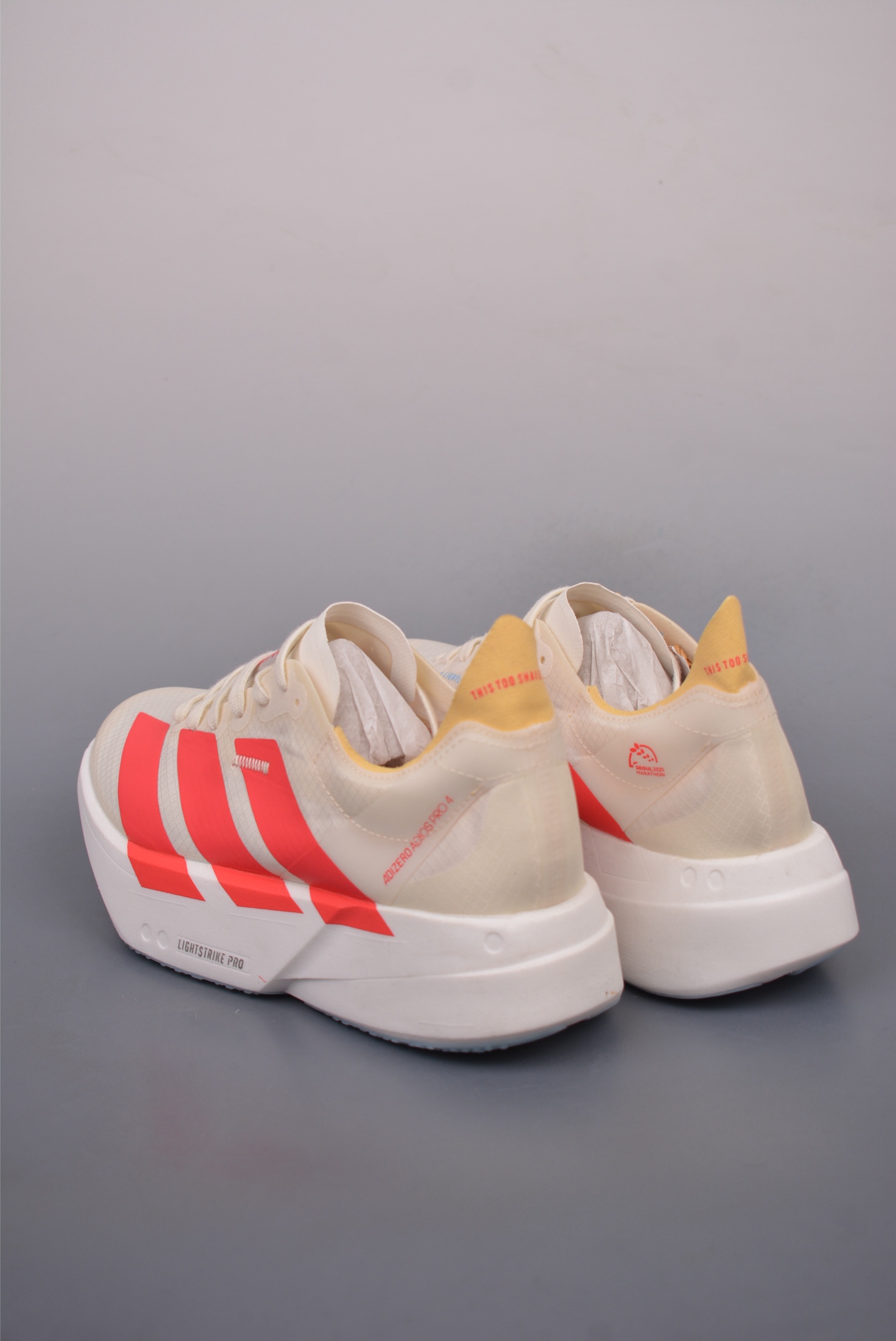 Adidas Adizero Adios Pro Evo 4 Net Beige Red JR4542