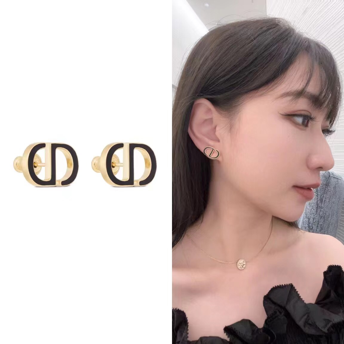 Dior CD Classic Stud Earrings