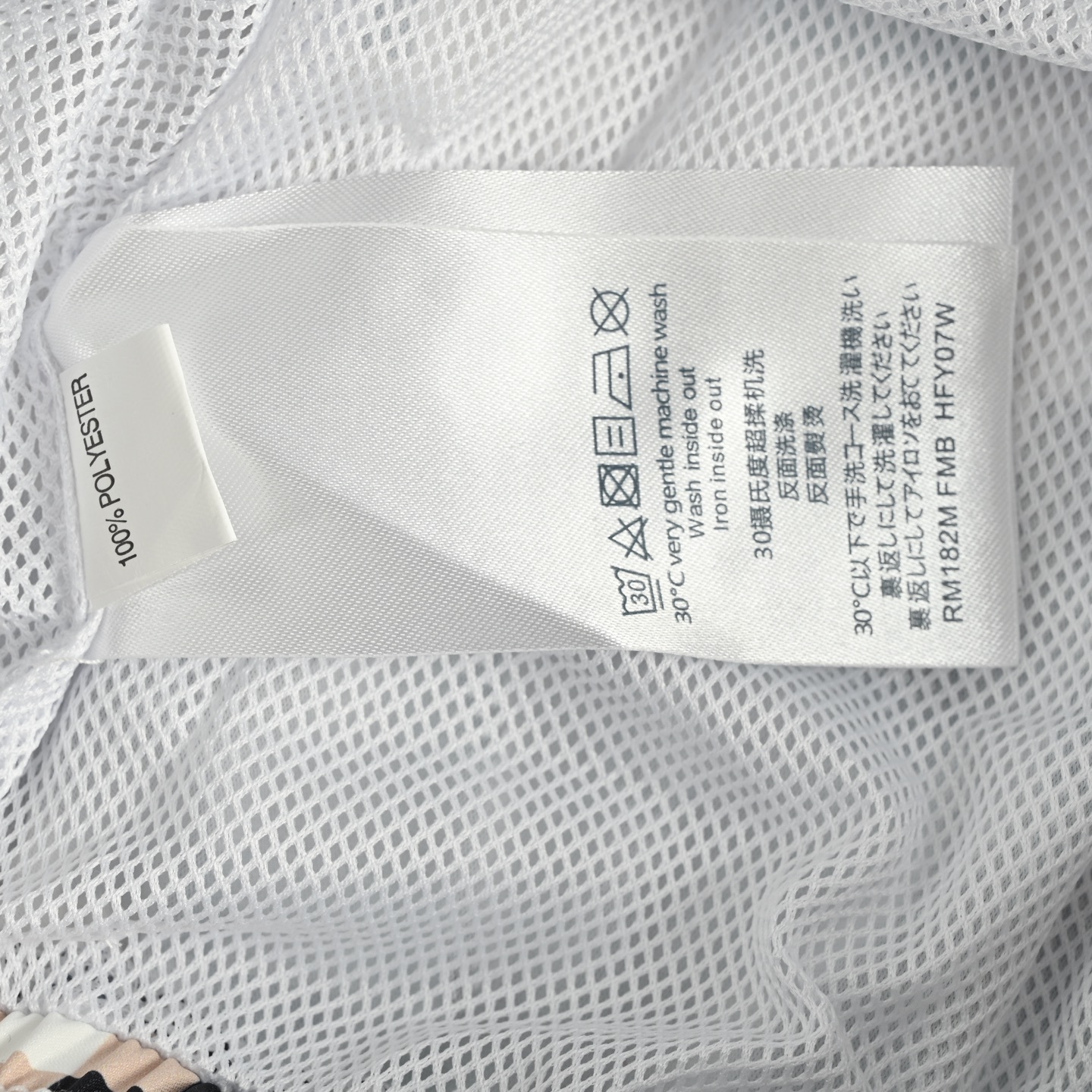 Louis Vuitton 25ss mosaic monogram beach shorts