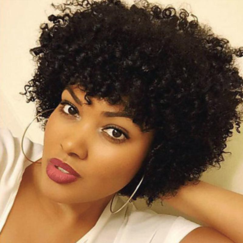 Luna A75 Gorgeous Short Curly Afro Hair Wig with Bangs for Women
