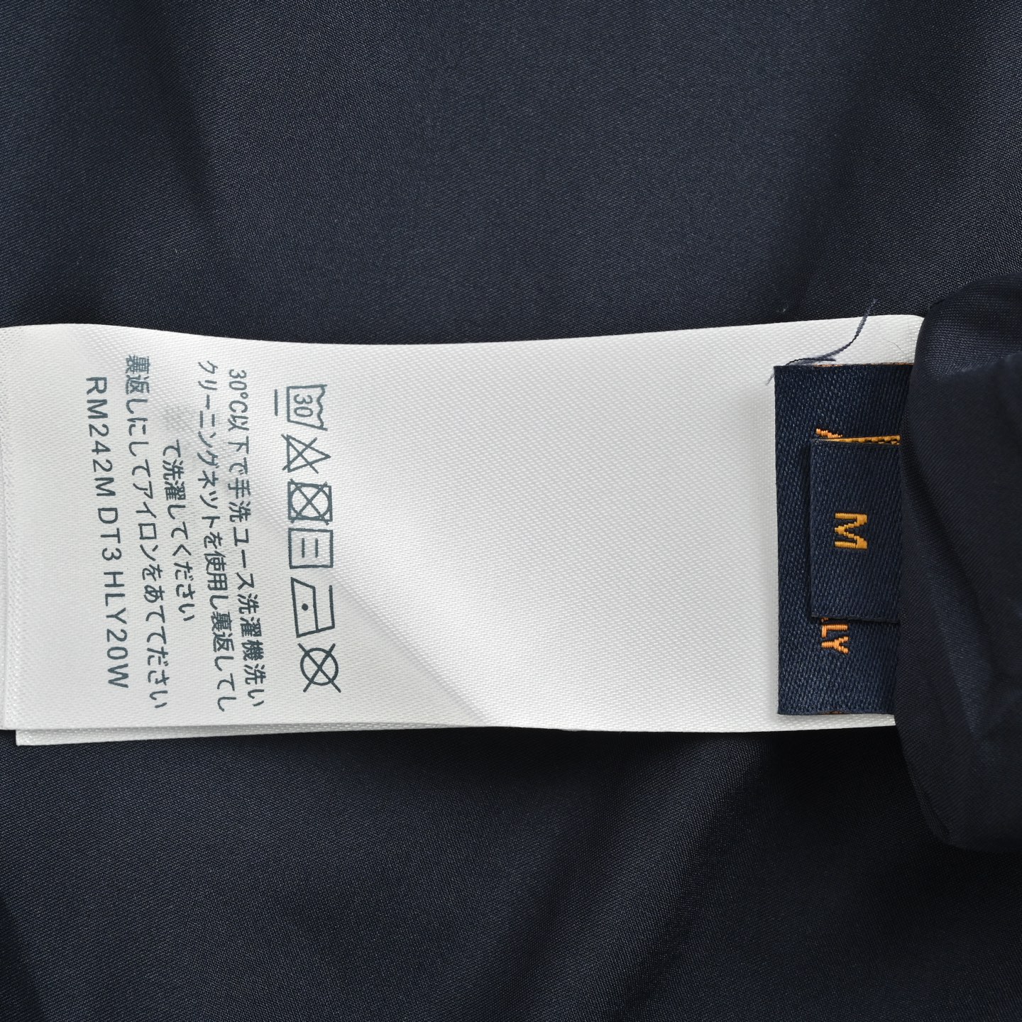 Louis Vuitton Dark Checkerboard Sport Jacket