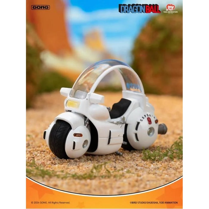 POP MART DRAGON BALLl Alloy Vehicles [1 Blind Box]