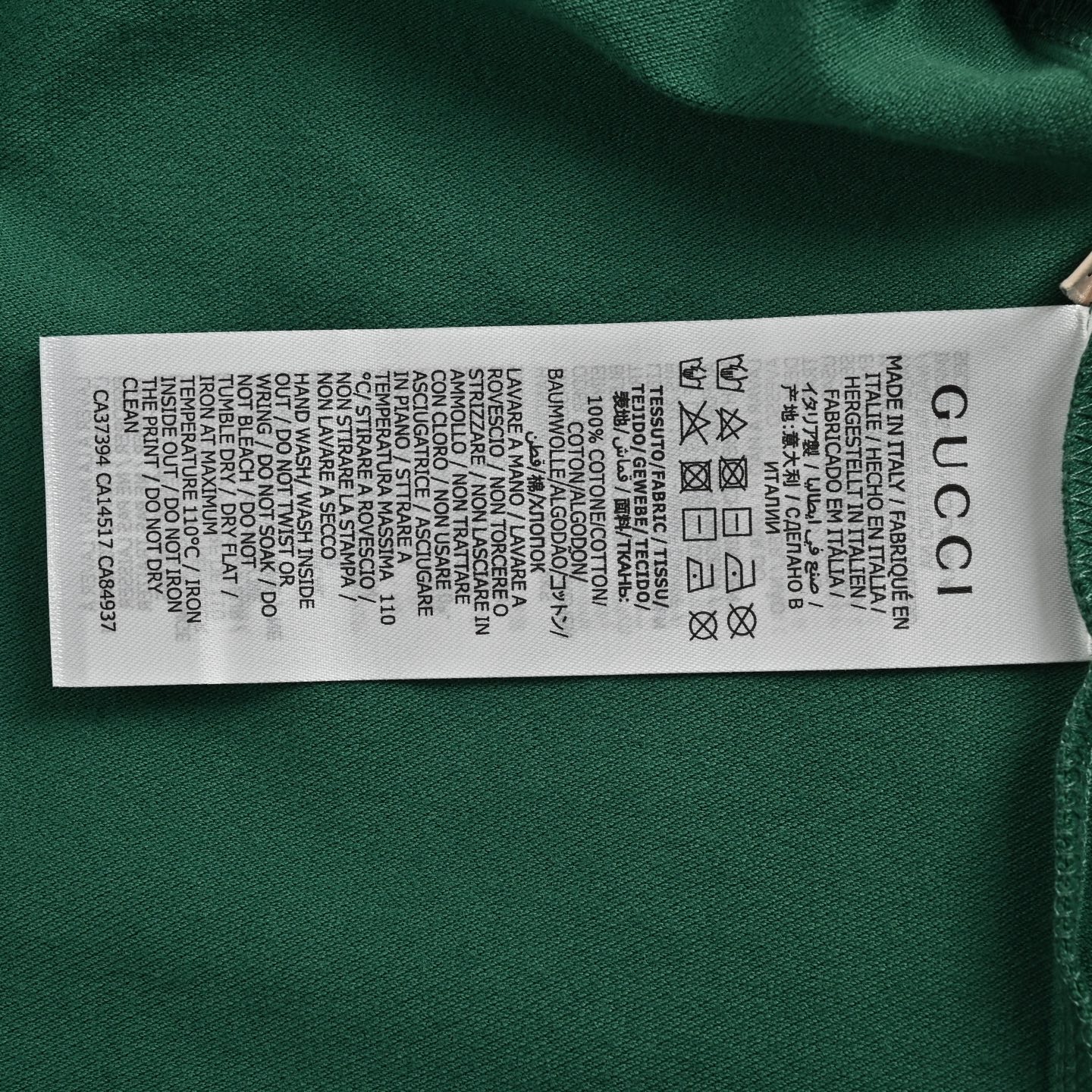 Gucci Red and blue interlocking double G cotton Polo short sleeve