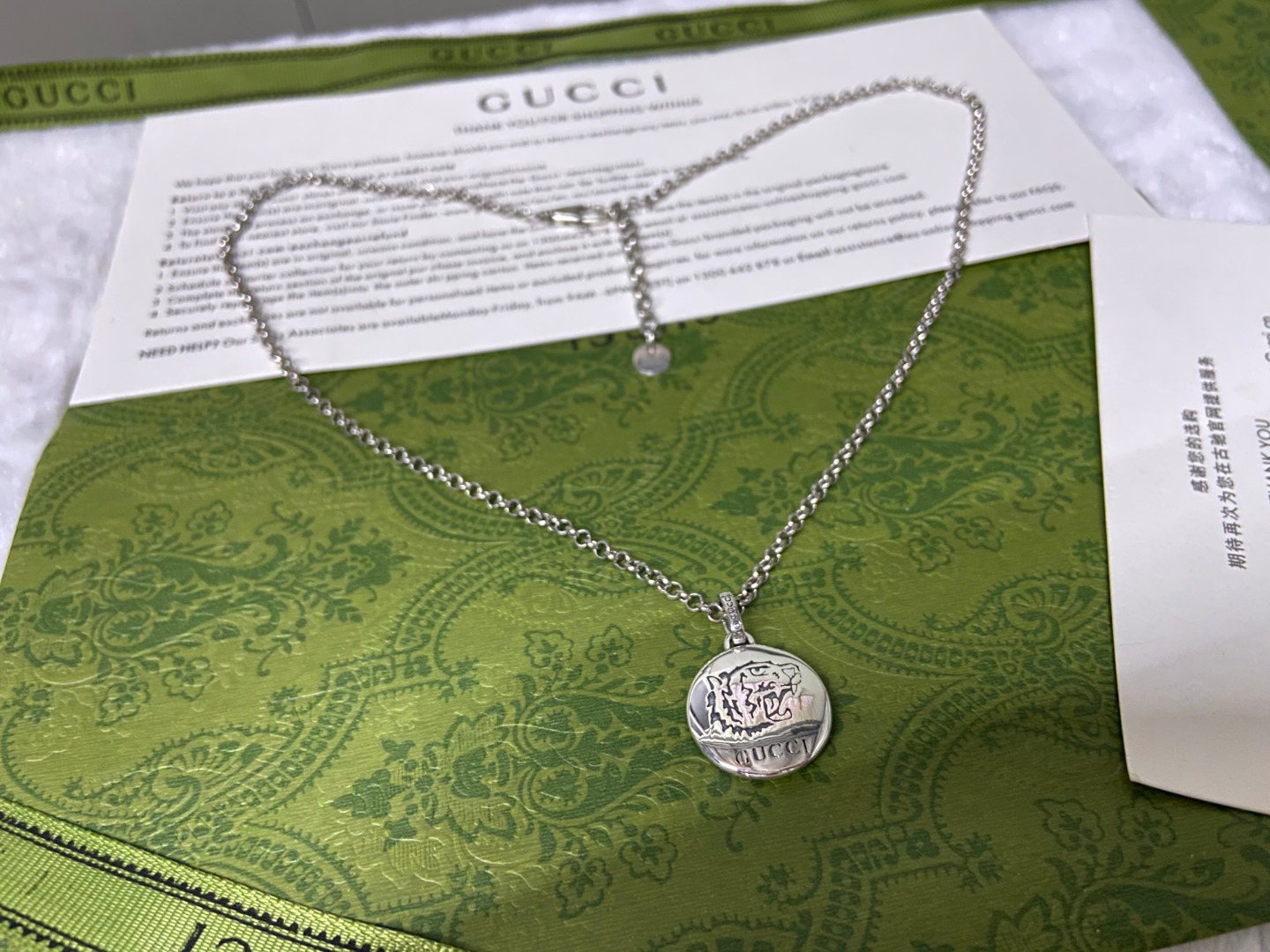 Gucci Fearless Tiger Head Necklace
