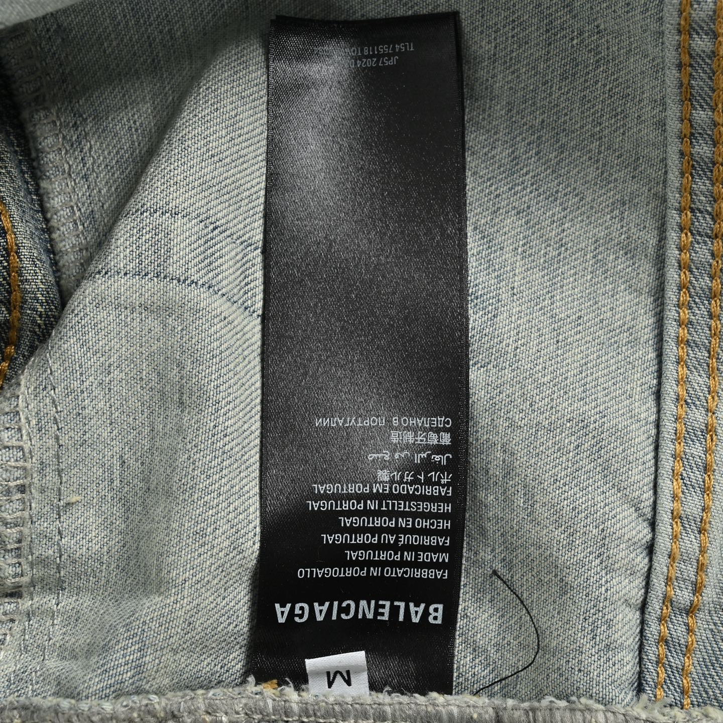 Balenciaga 24Fw patchwork washed jeans