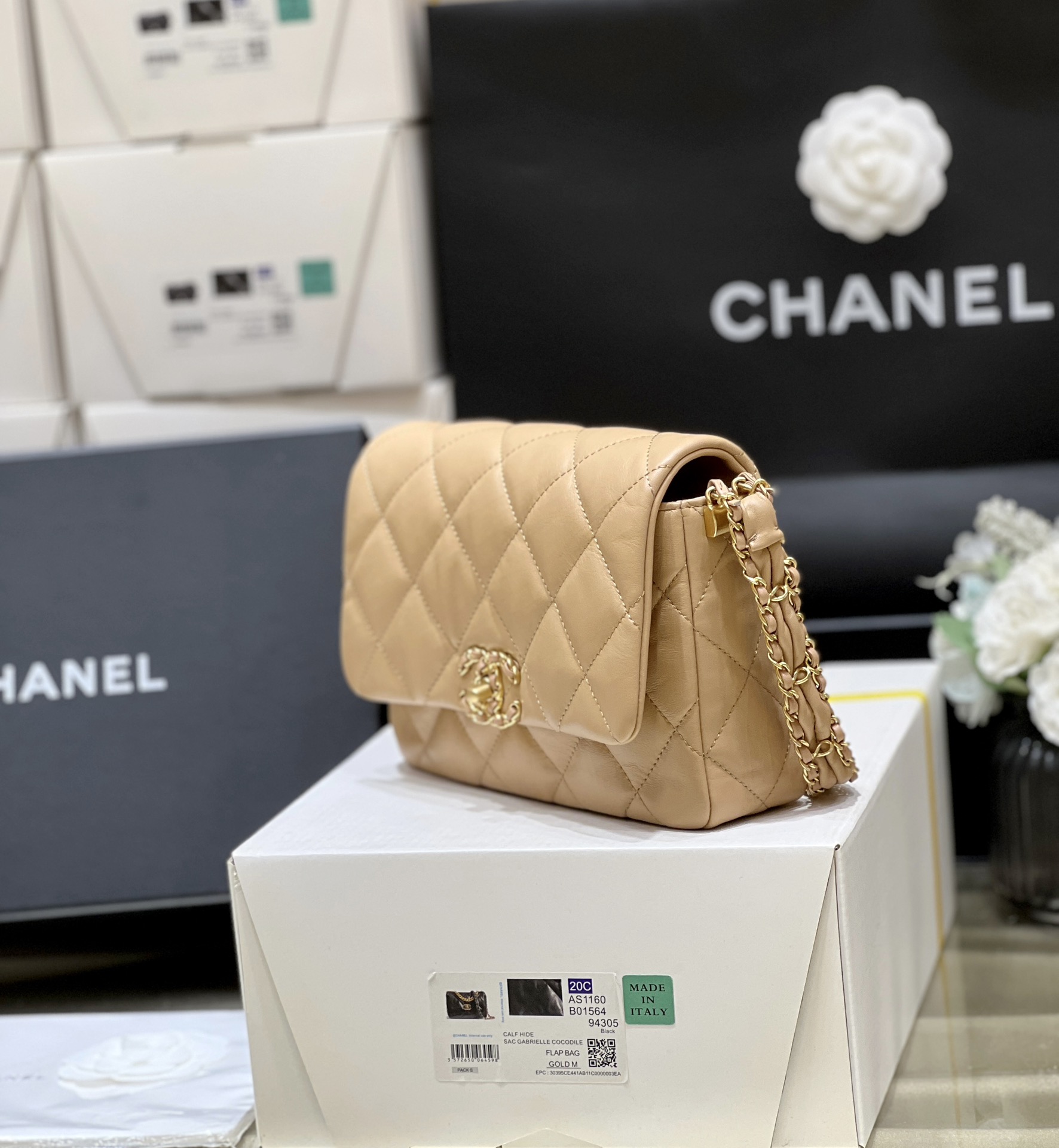 Chanel 23K Autumn and Winter Series Retro Tofu Bag AS4423