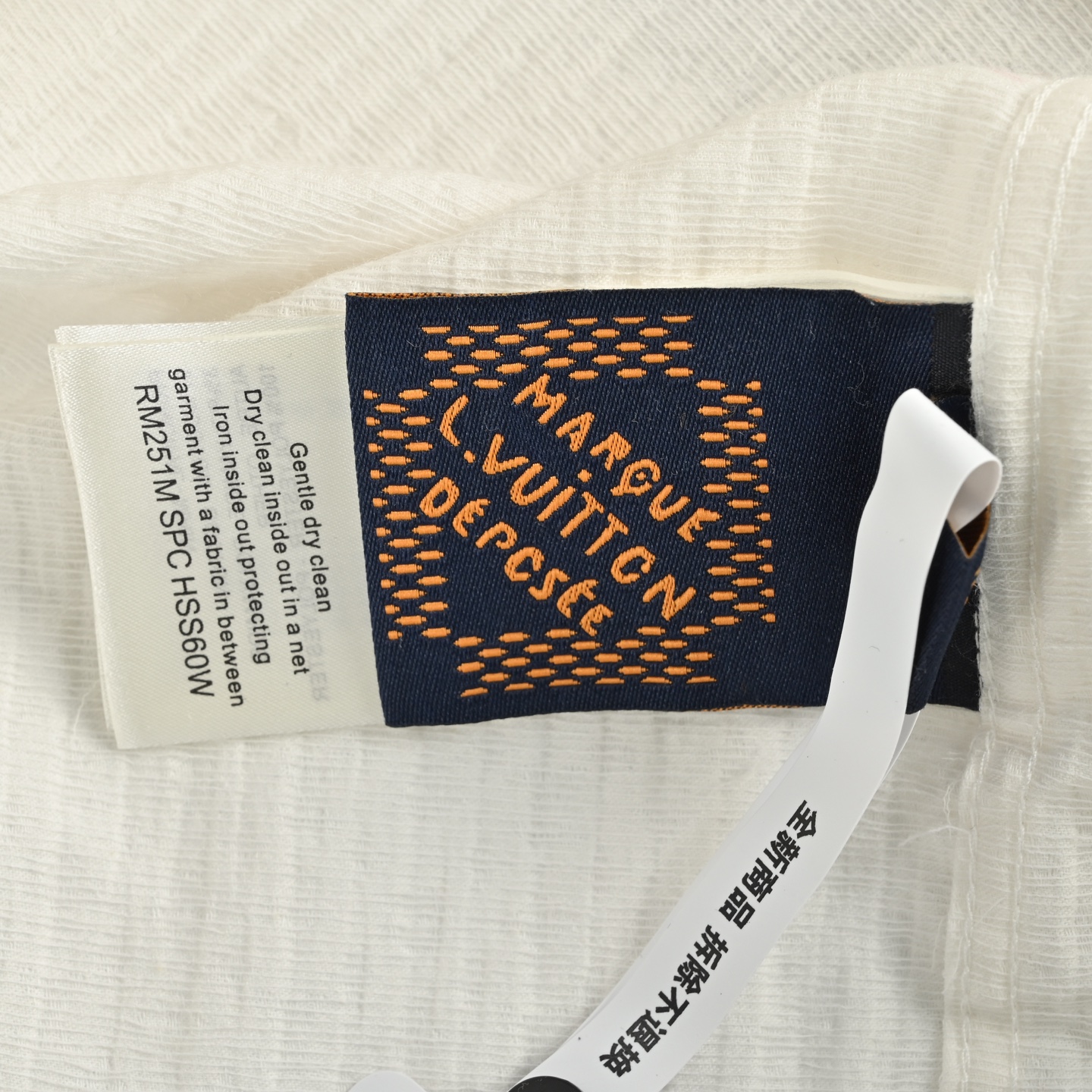 Louis Vuitton 25ss vertical striped cotton-blend shirt