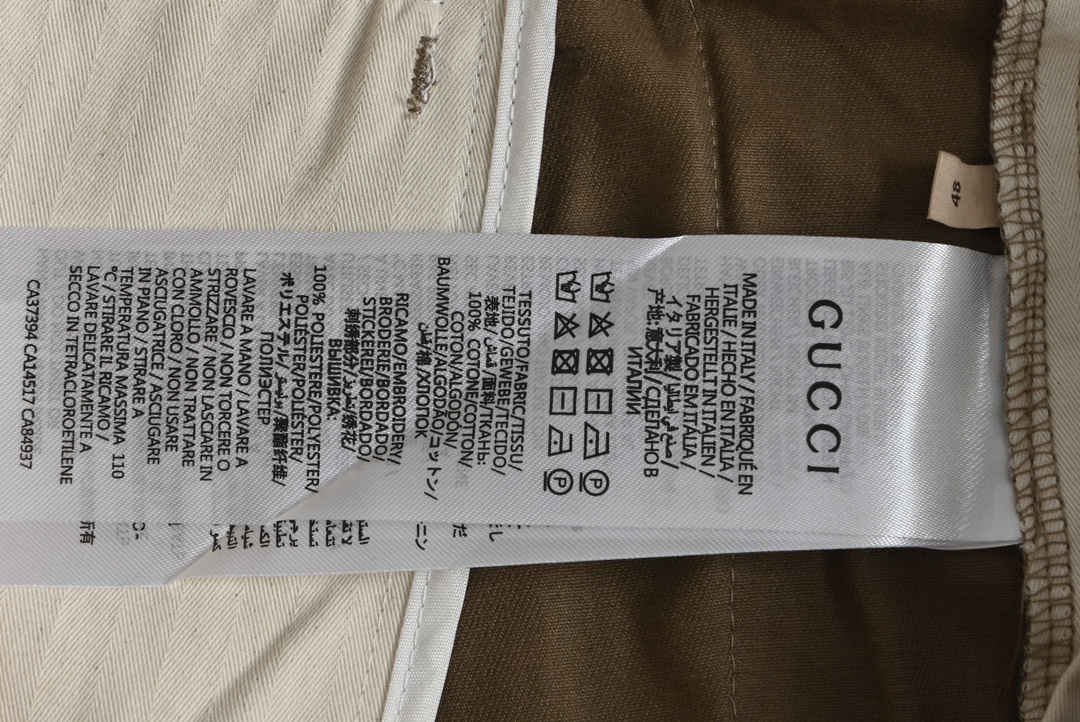 Gucci Khaki Web Cotton Trousers