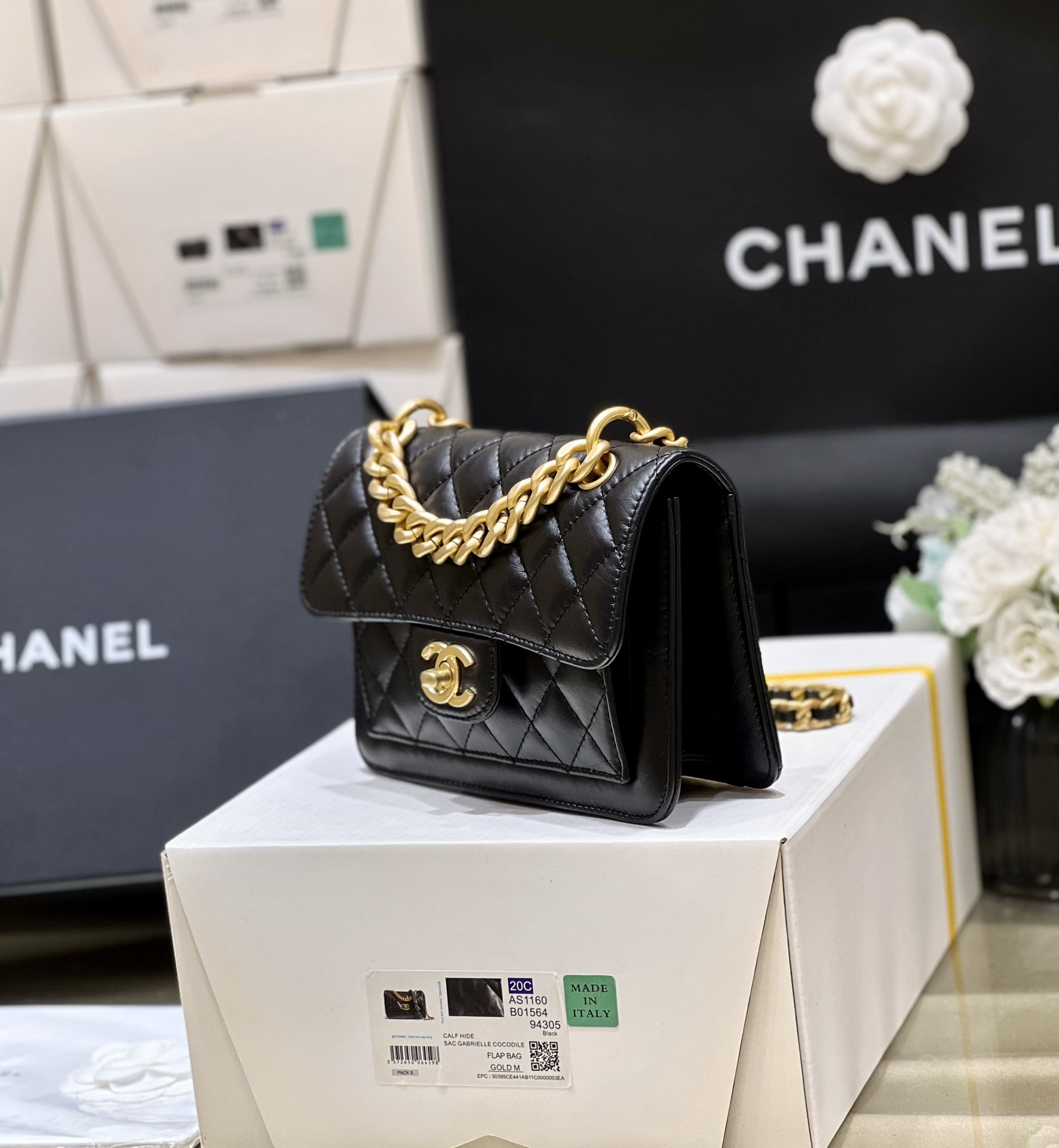 Chanel 23S Spring/Summer Collection Messenger Bag AS4051