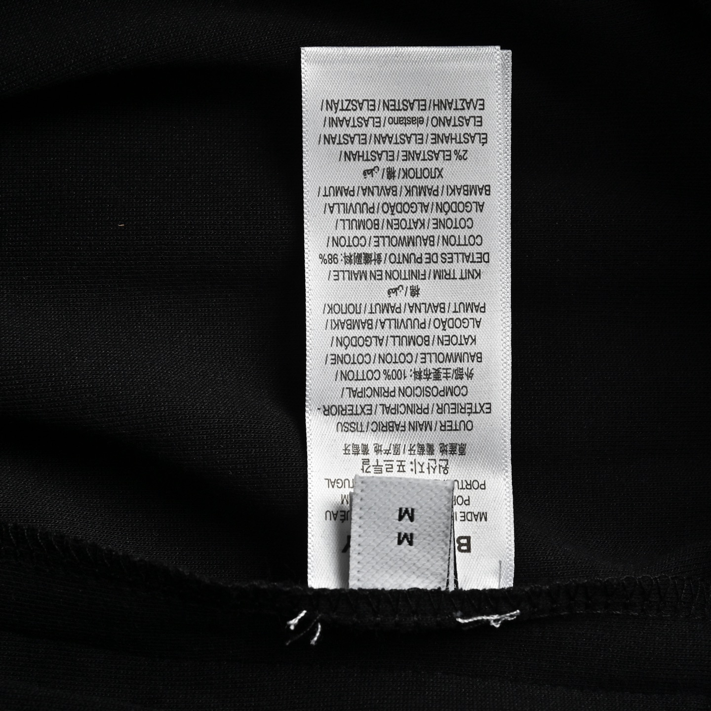 Burberry Side Horse Patch Embroidered Trousers