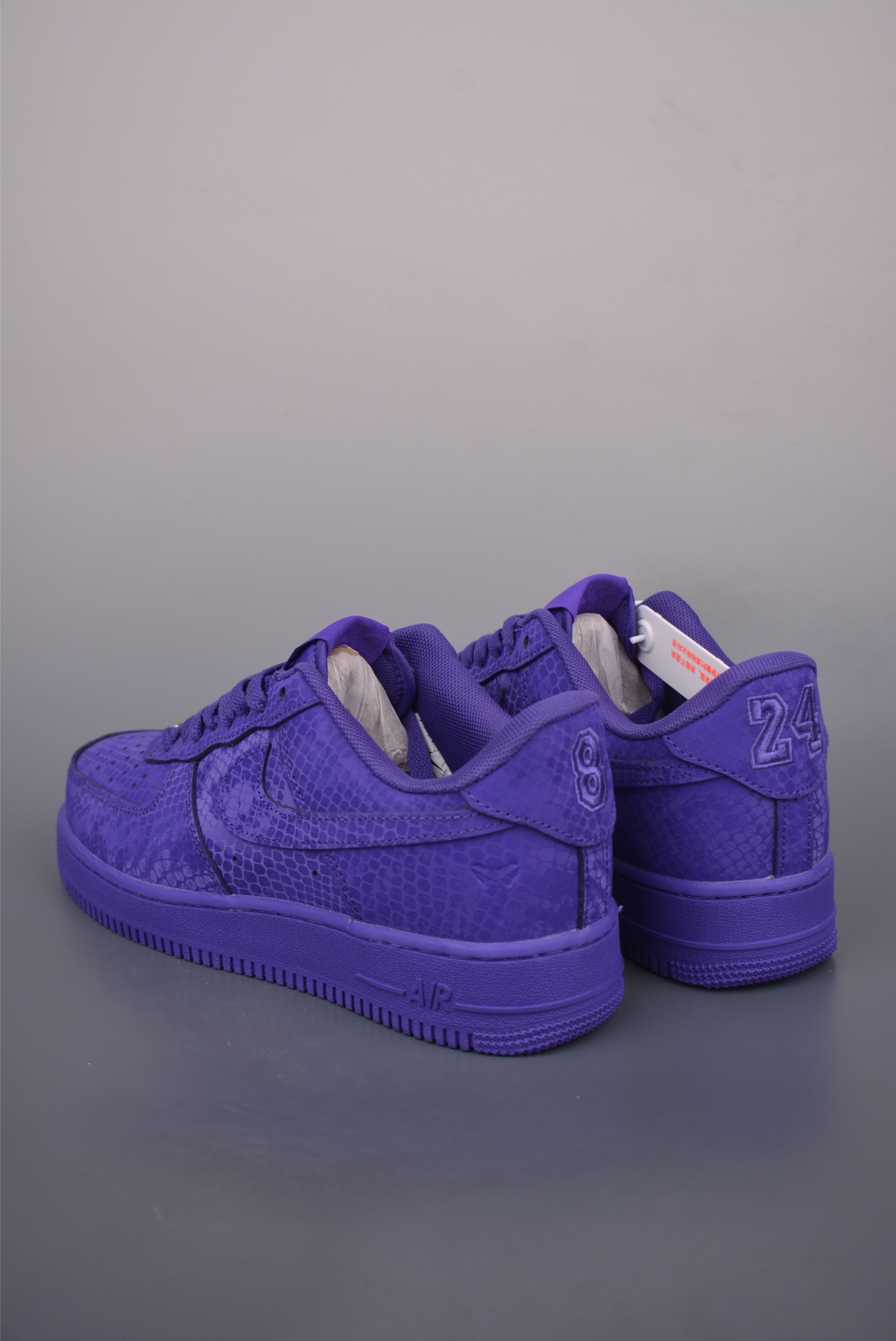 Kobe Bryant x Nike Air Force 1 Low 